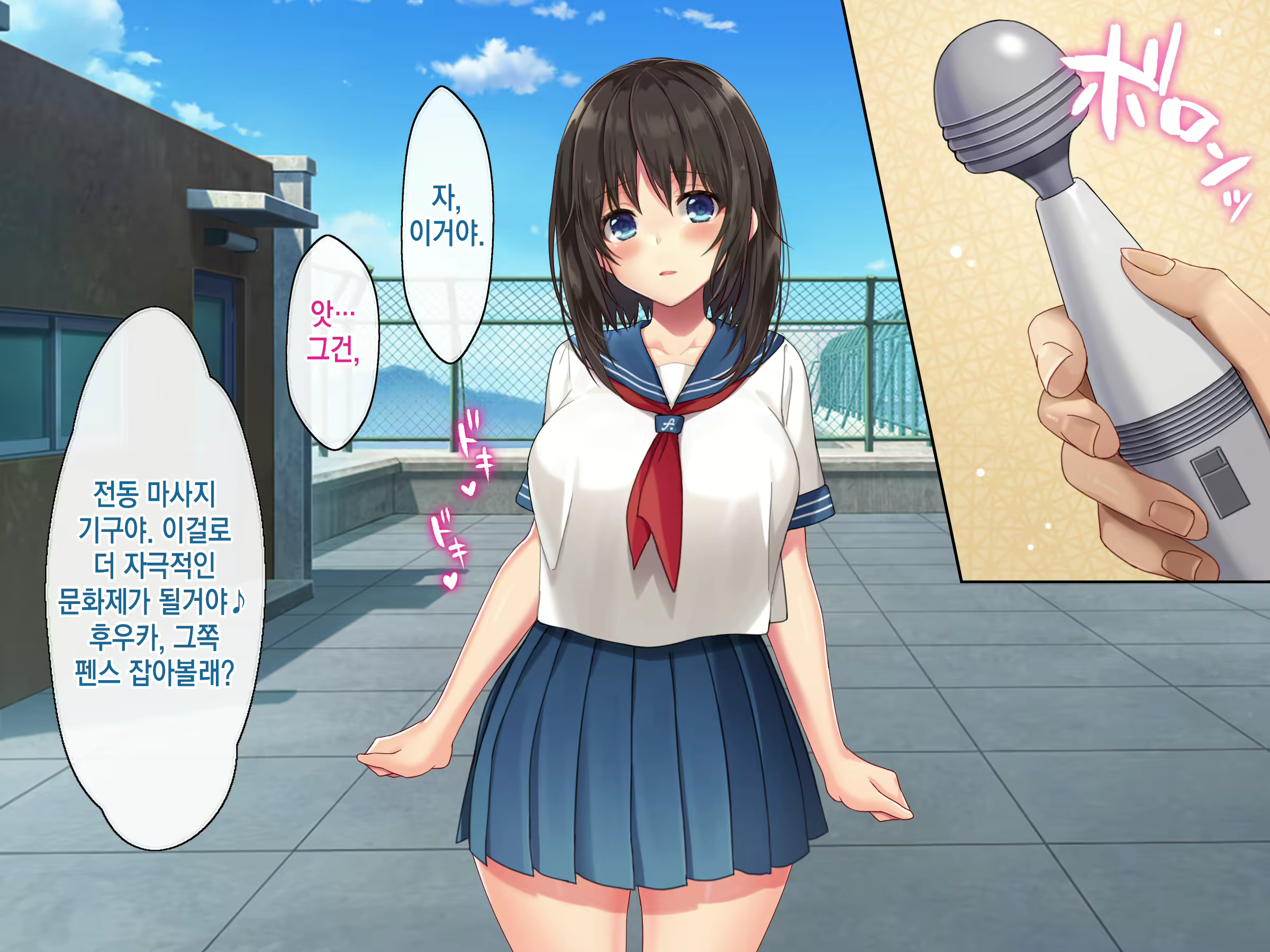 Content 2186251 - 100 페이지