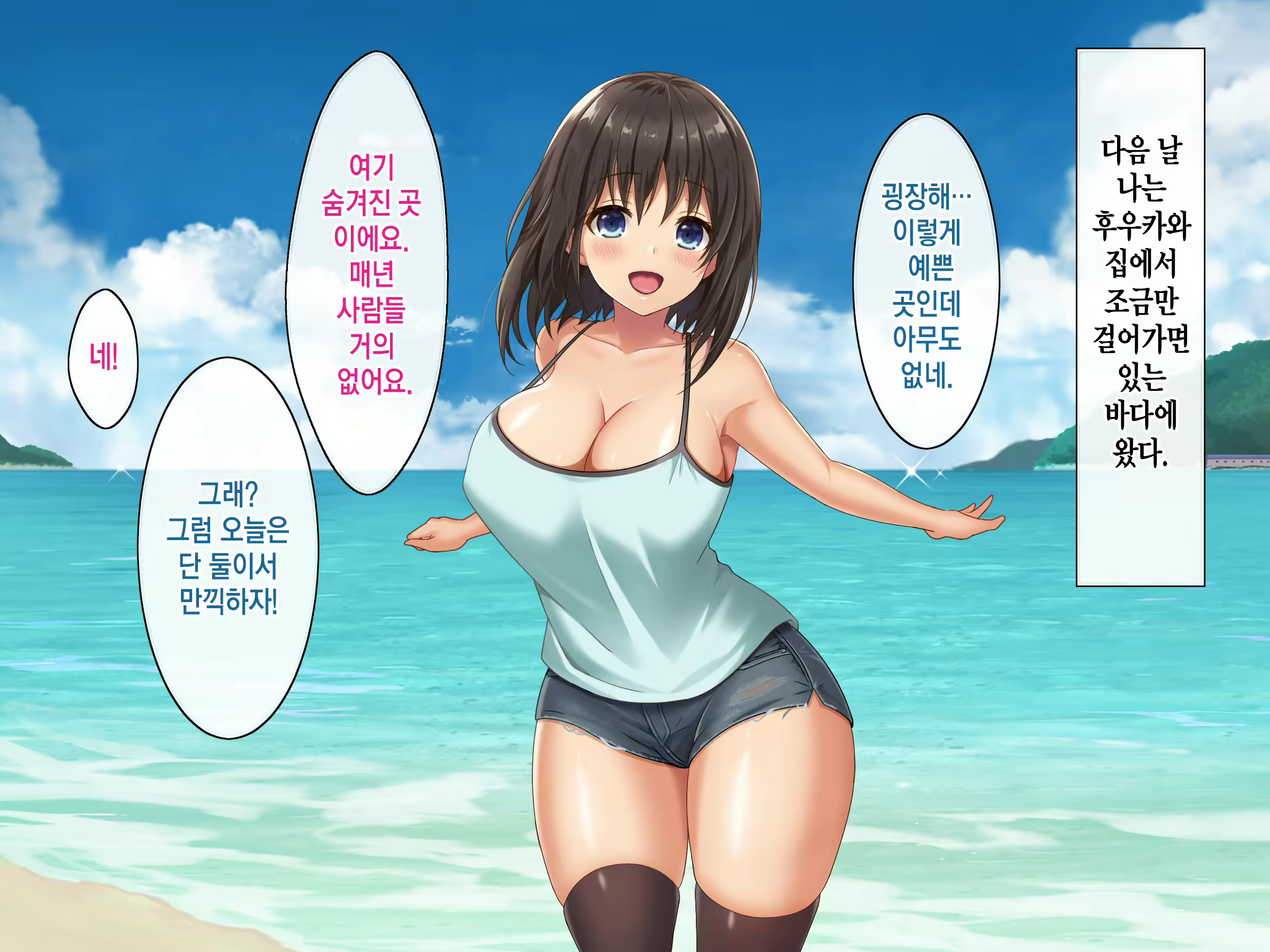 Content 2186251 - 131 페이지