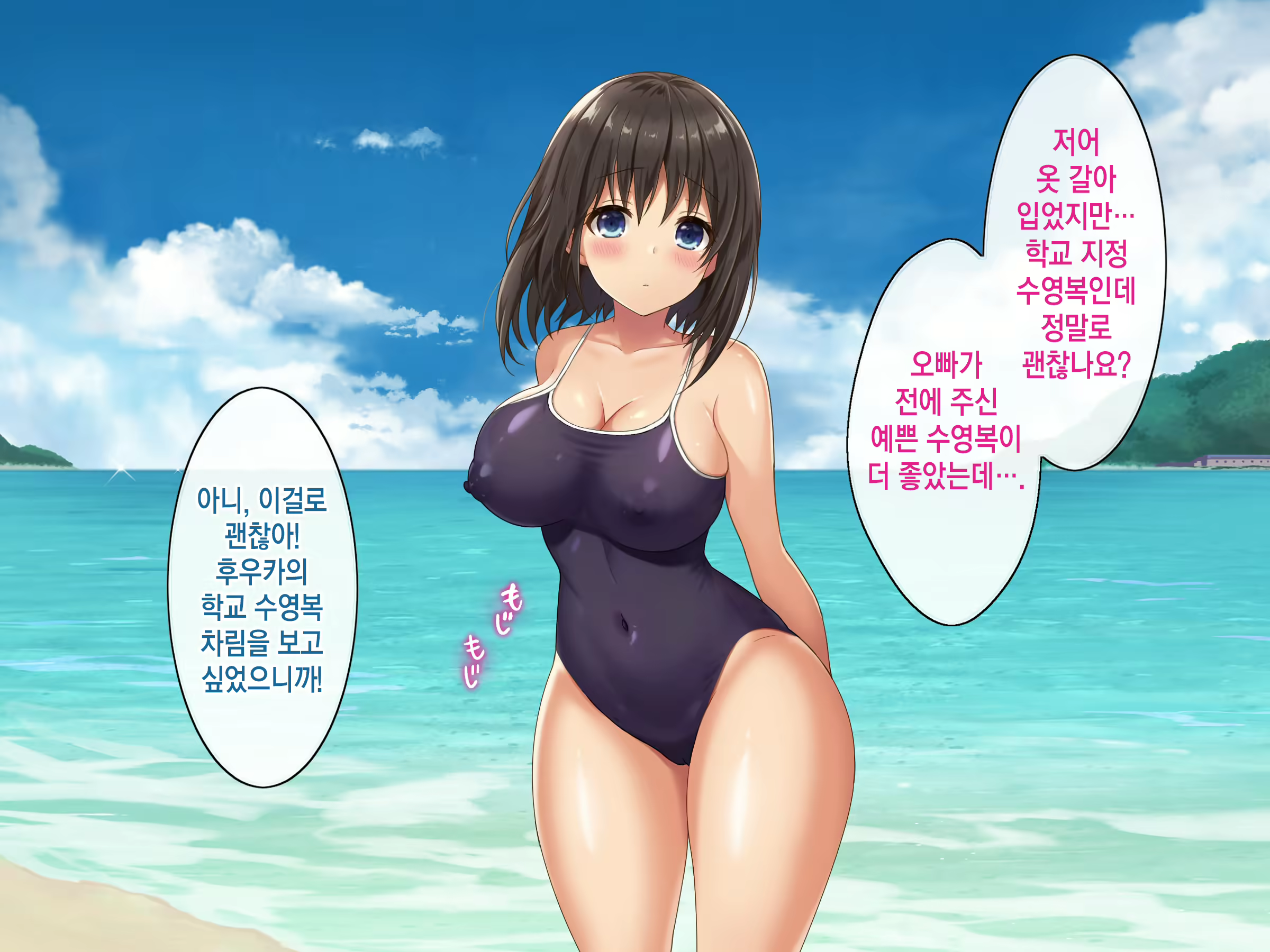 Content 2186251 - 132 페이지