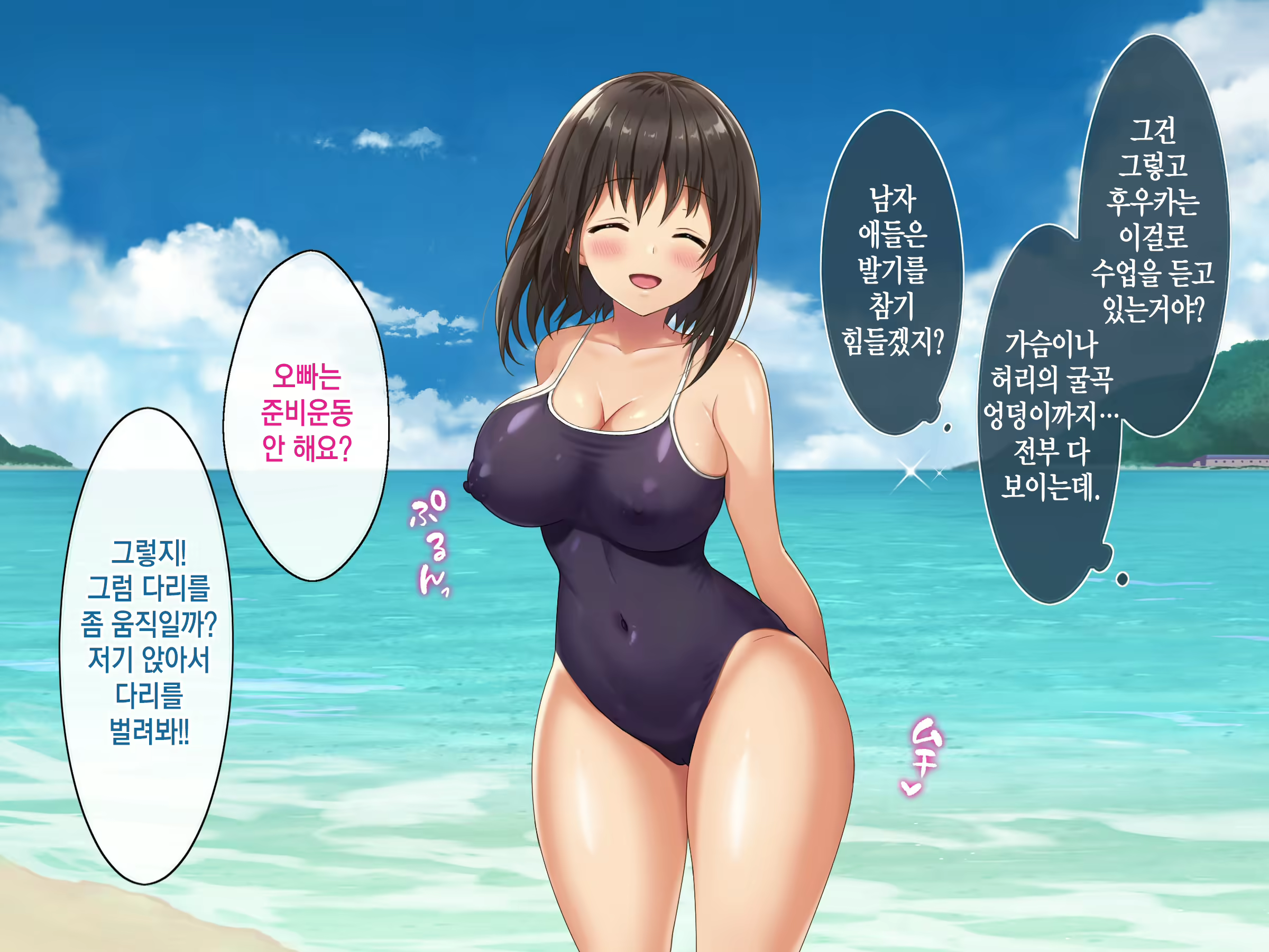 Content 2186251 - 133 페이지