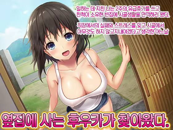 Content 2186251 - 3 페이지