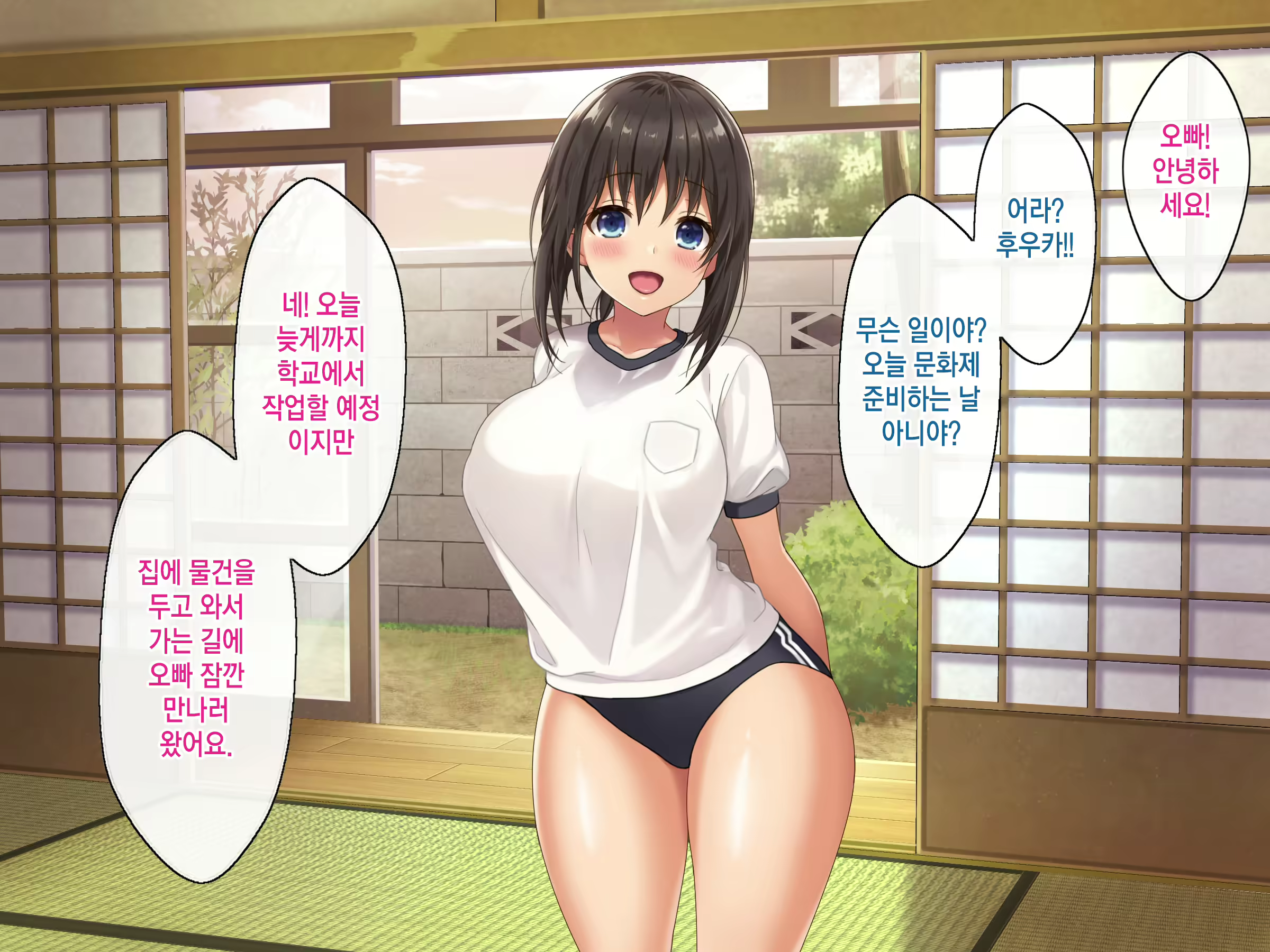 Content 2186251 - 46 페이지