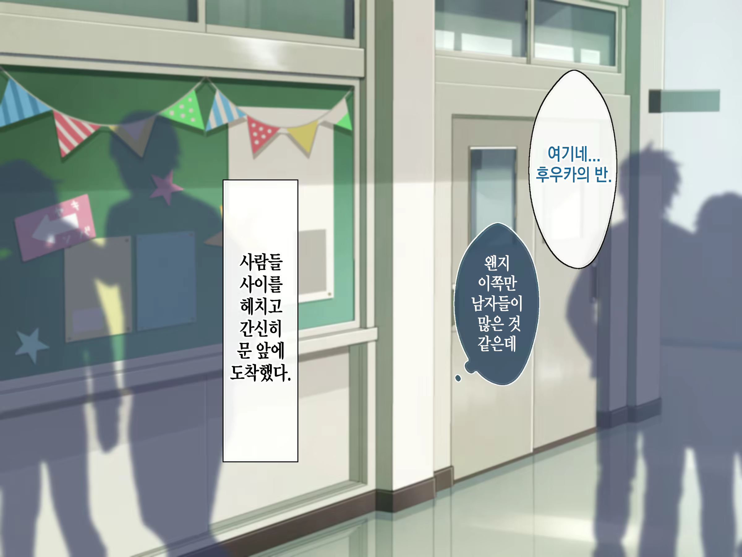 Content 2186251 - 72 페이지