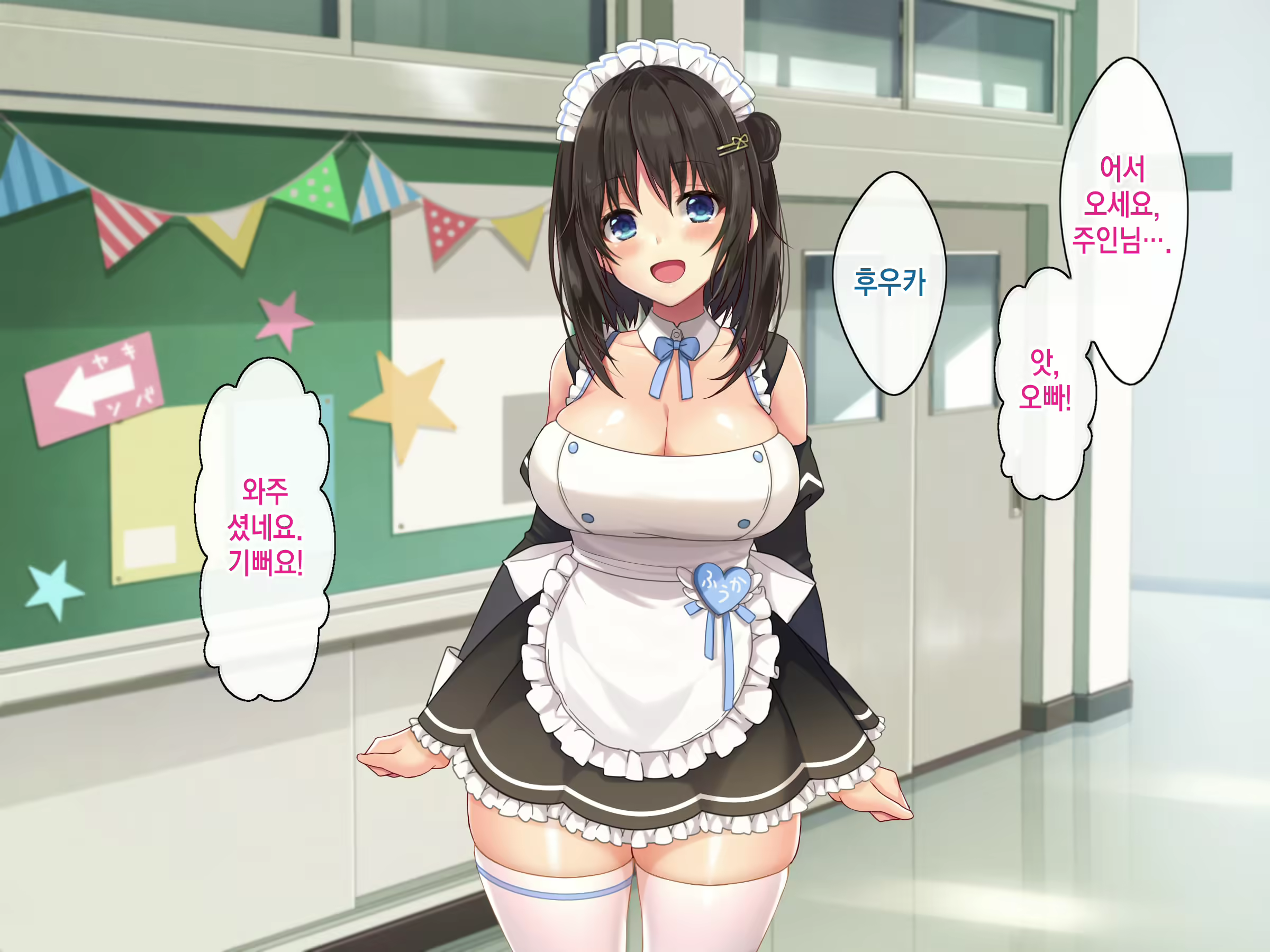 Content 2186251 - 73 페이지