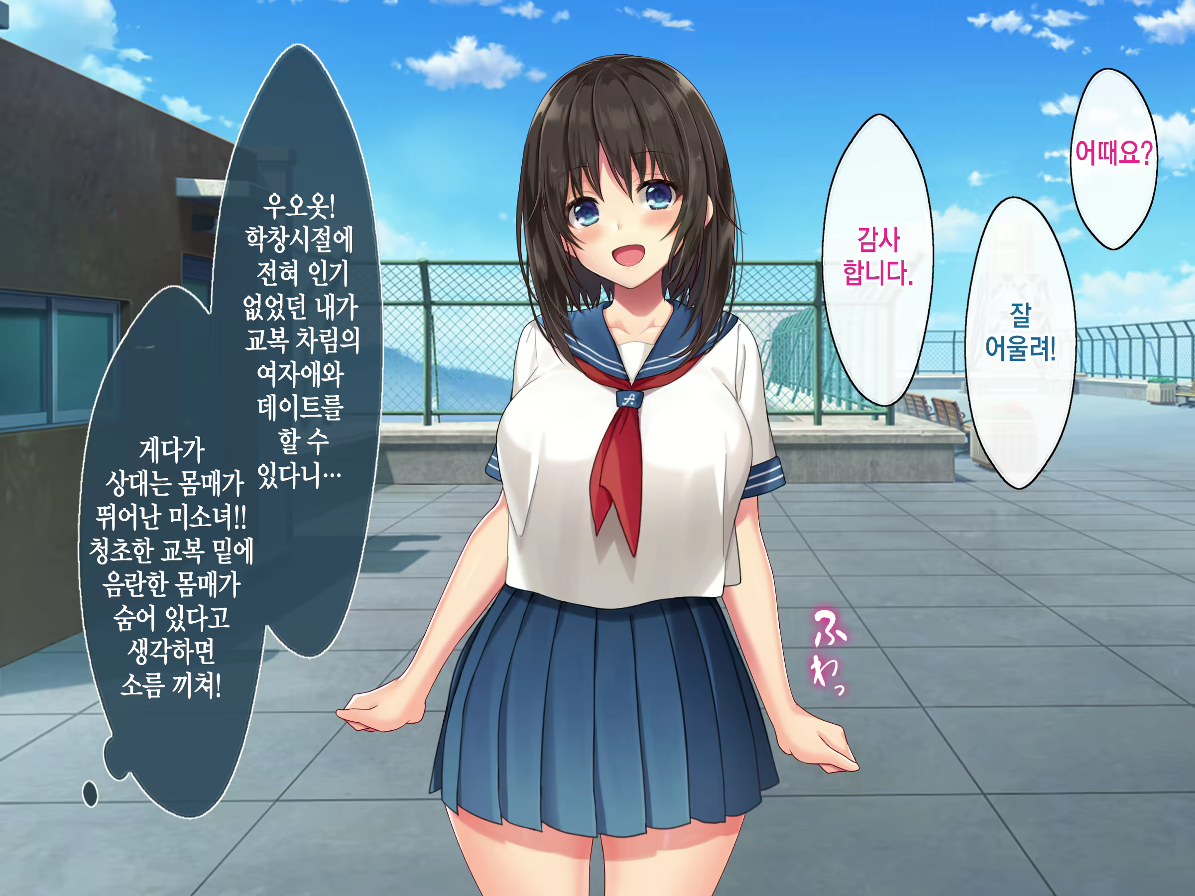 Content 2186251 - 98 페이지