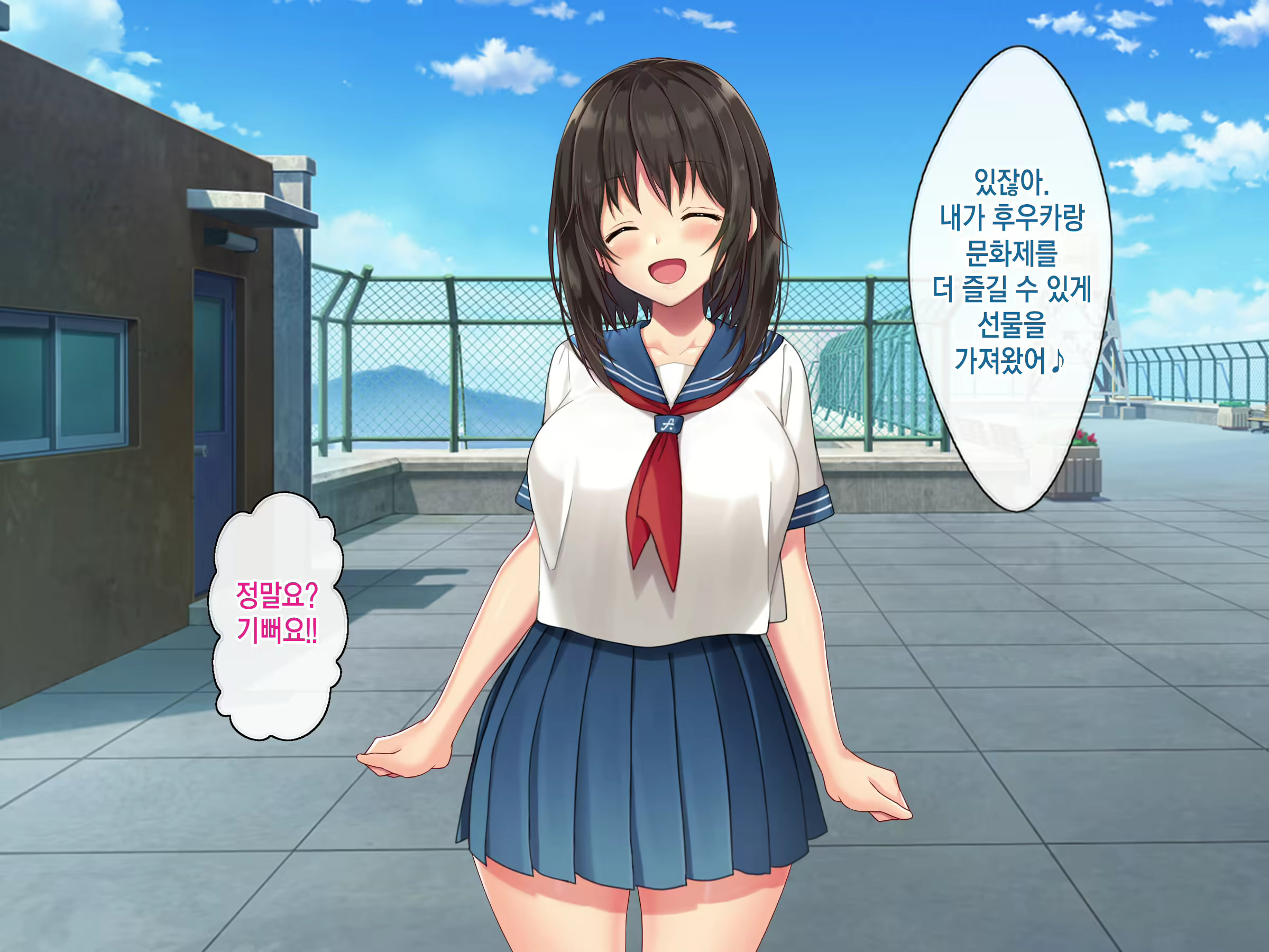 Content 2186251 - 99 페이지