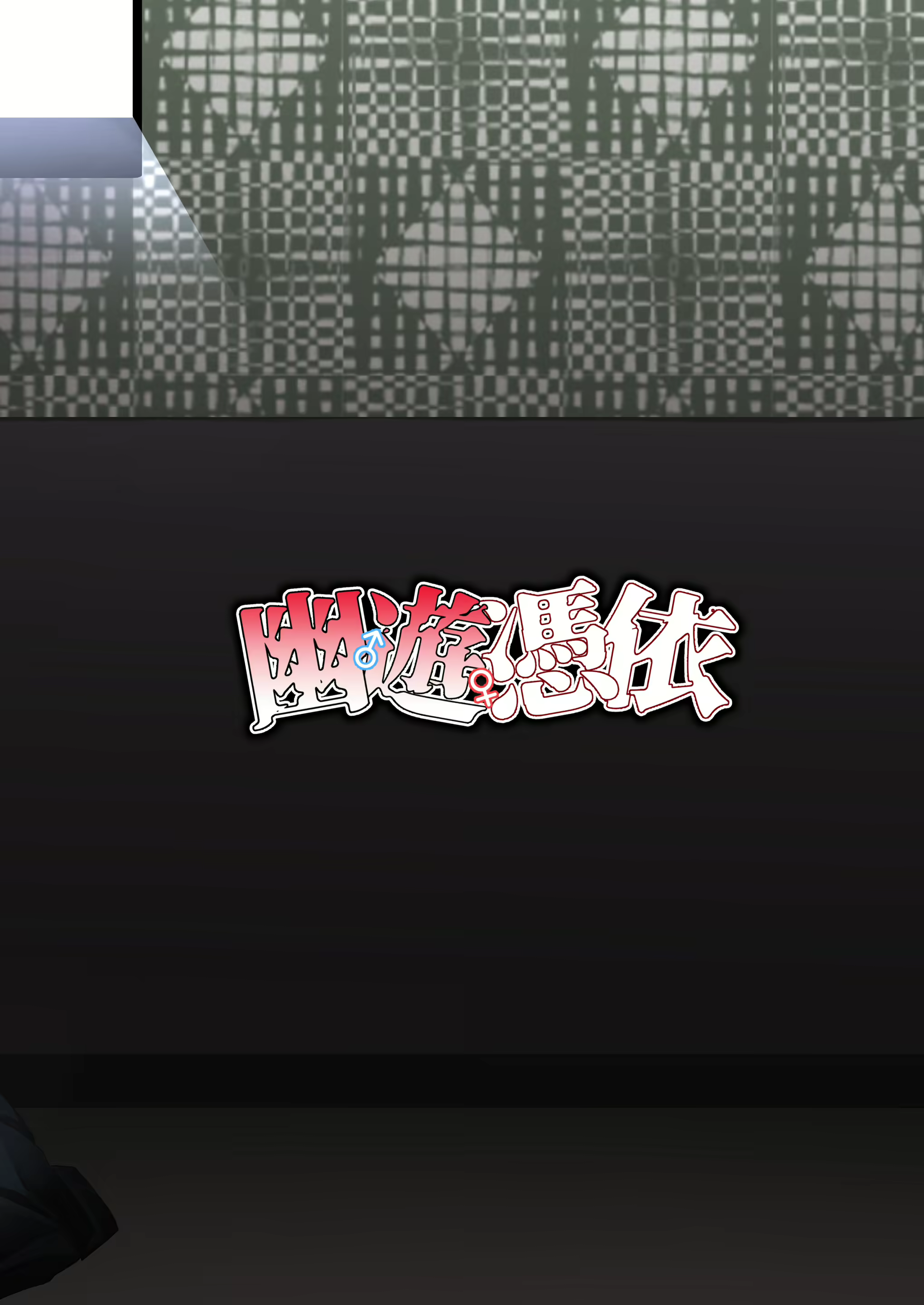 Content 2188000 - 38 페이지