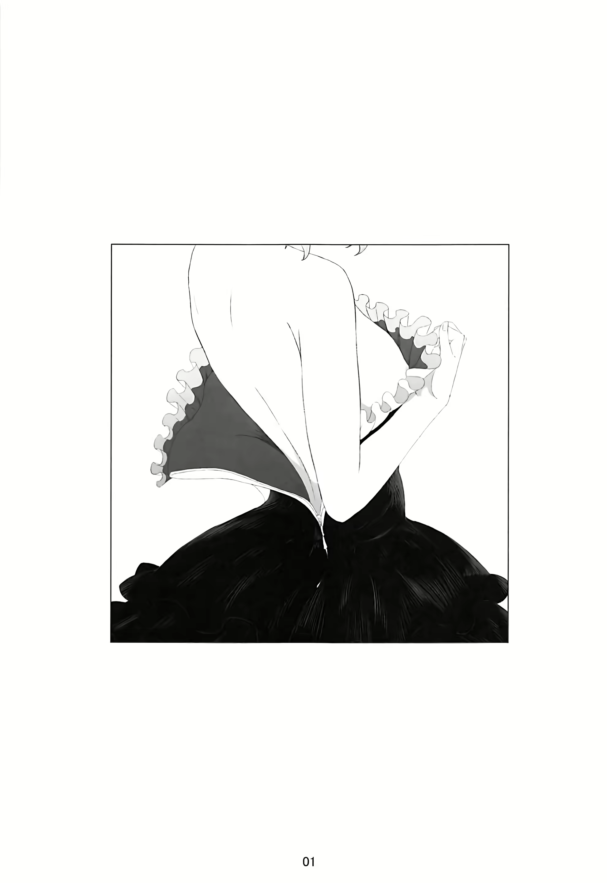 Content 2188534 - 2 페이지
