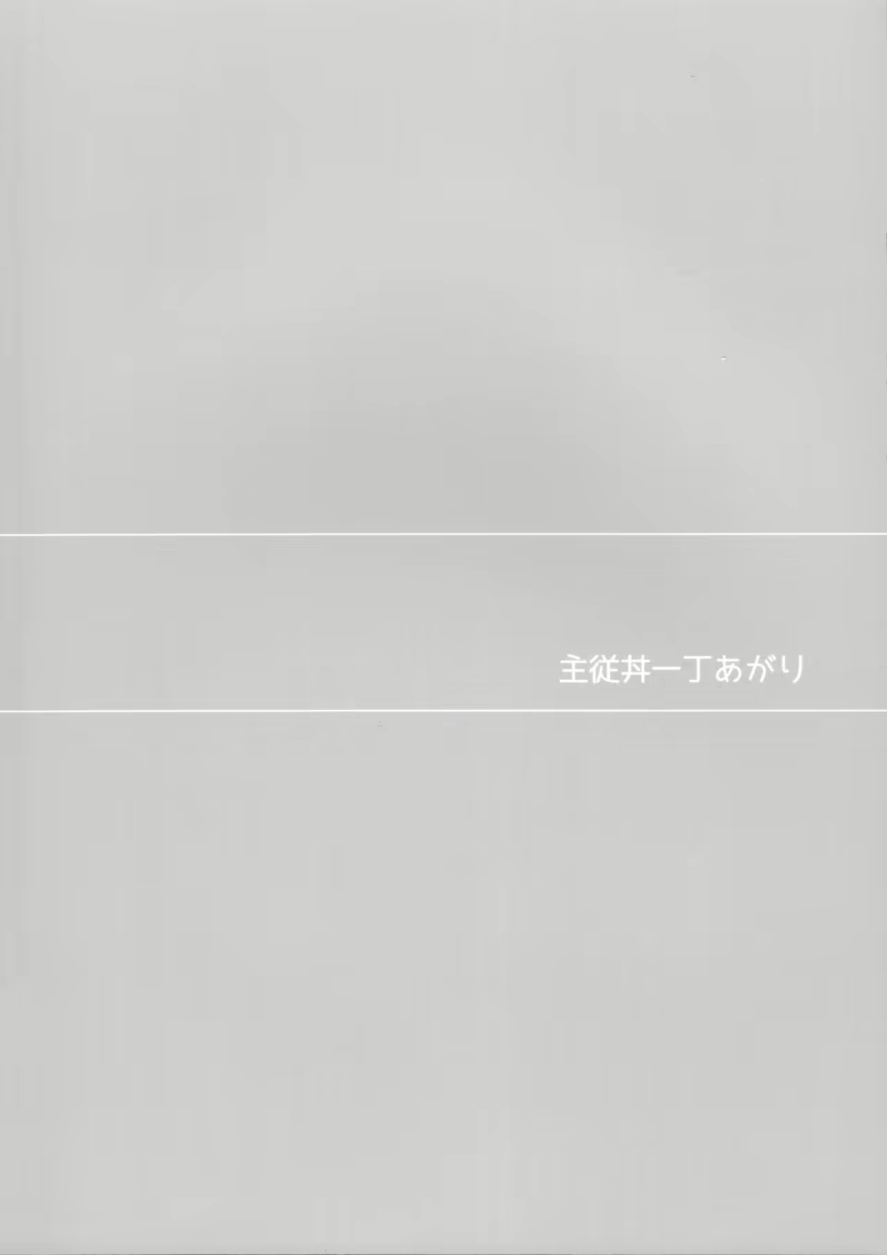 Content 2189195 - 30 페이지
