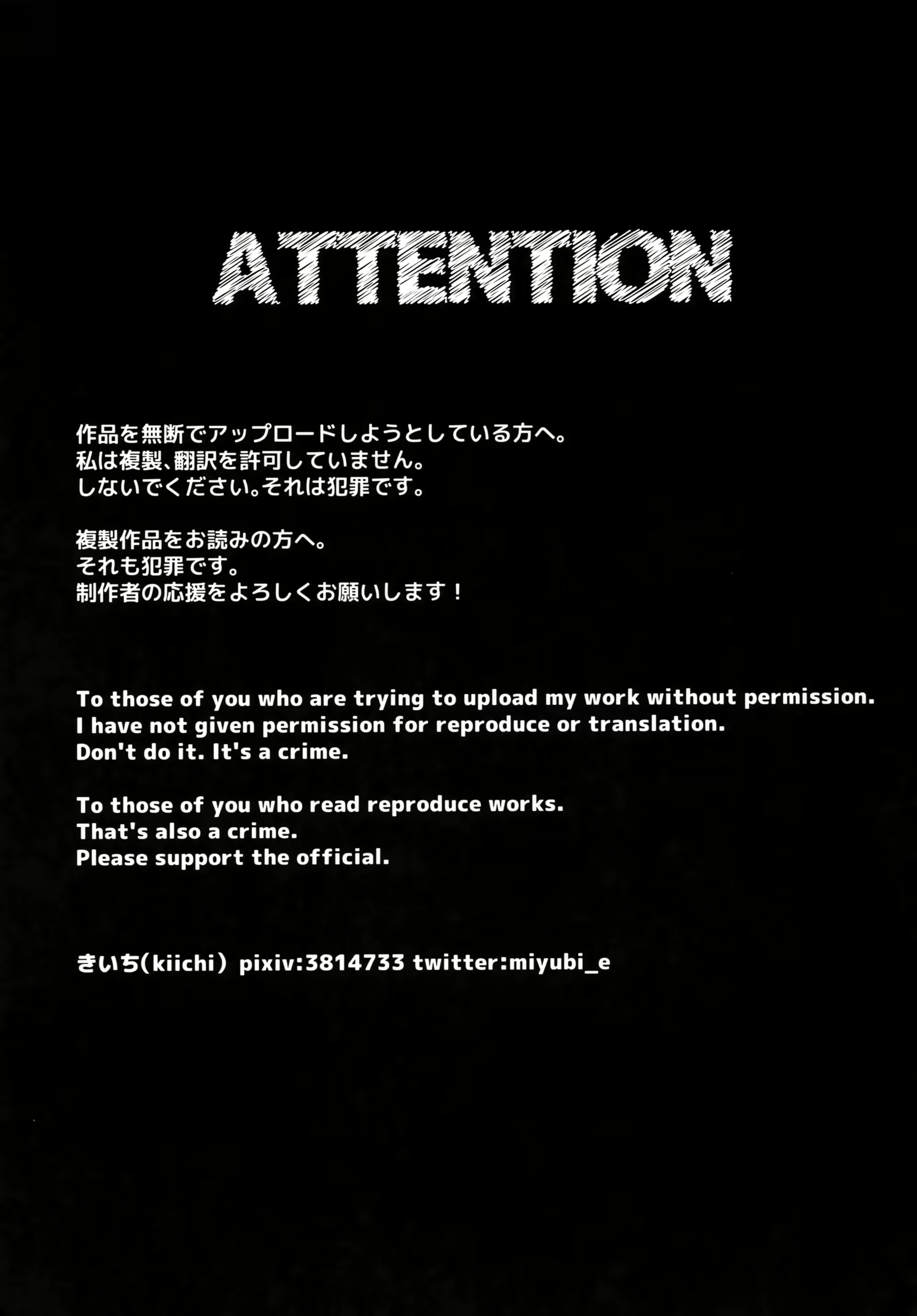 Content 2189294 - 26 페이지