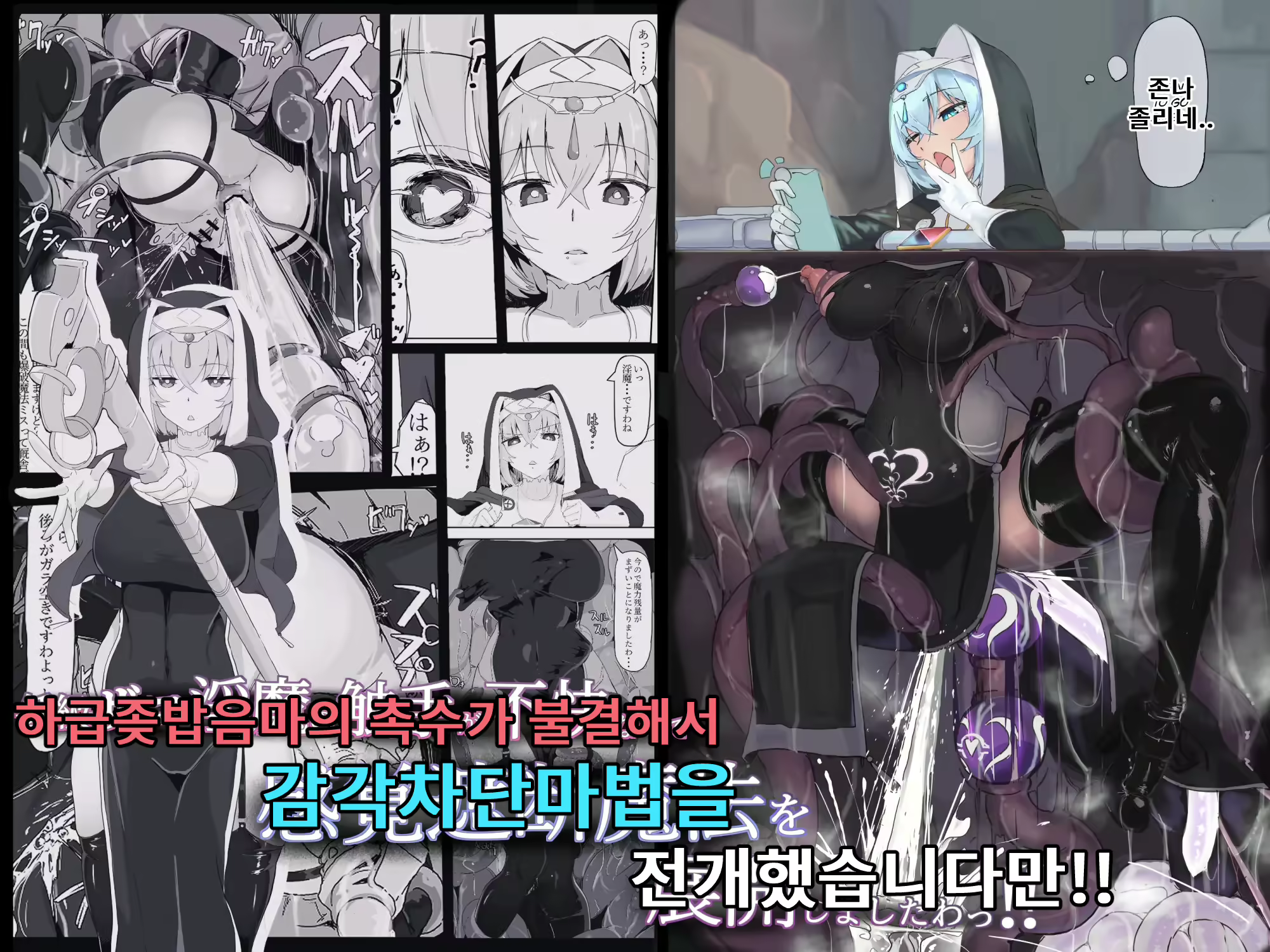 Content 2189450 - 1 페이지