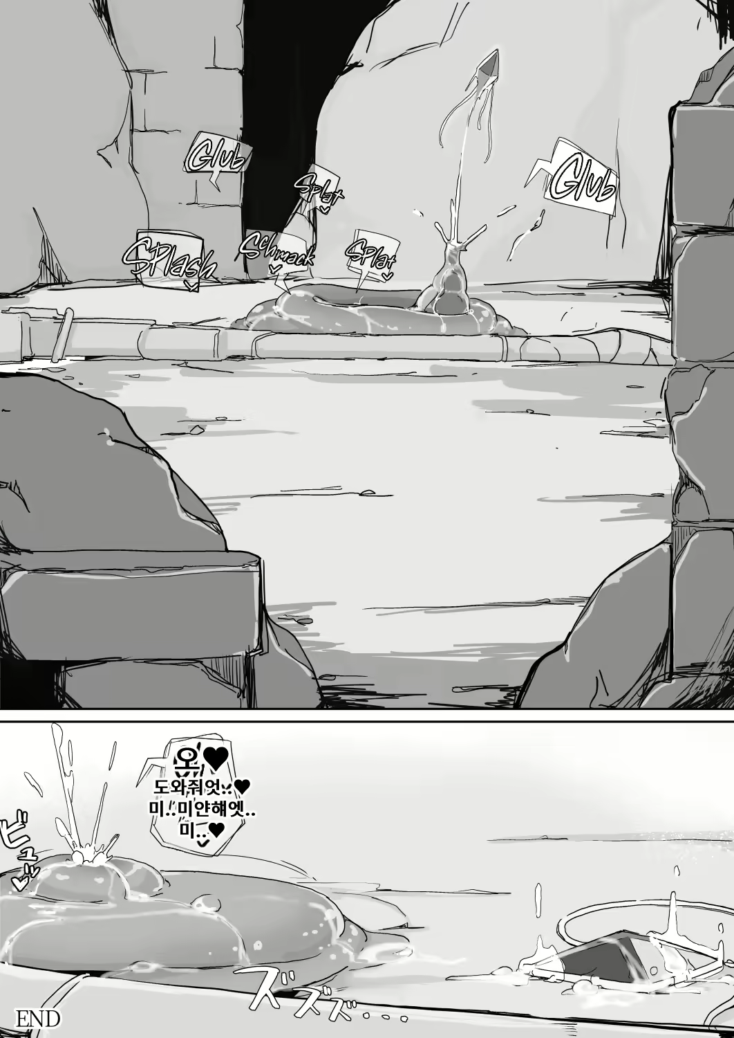 Content 2189450 - 41 페이지