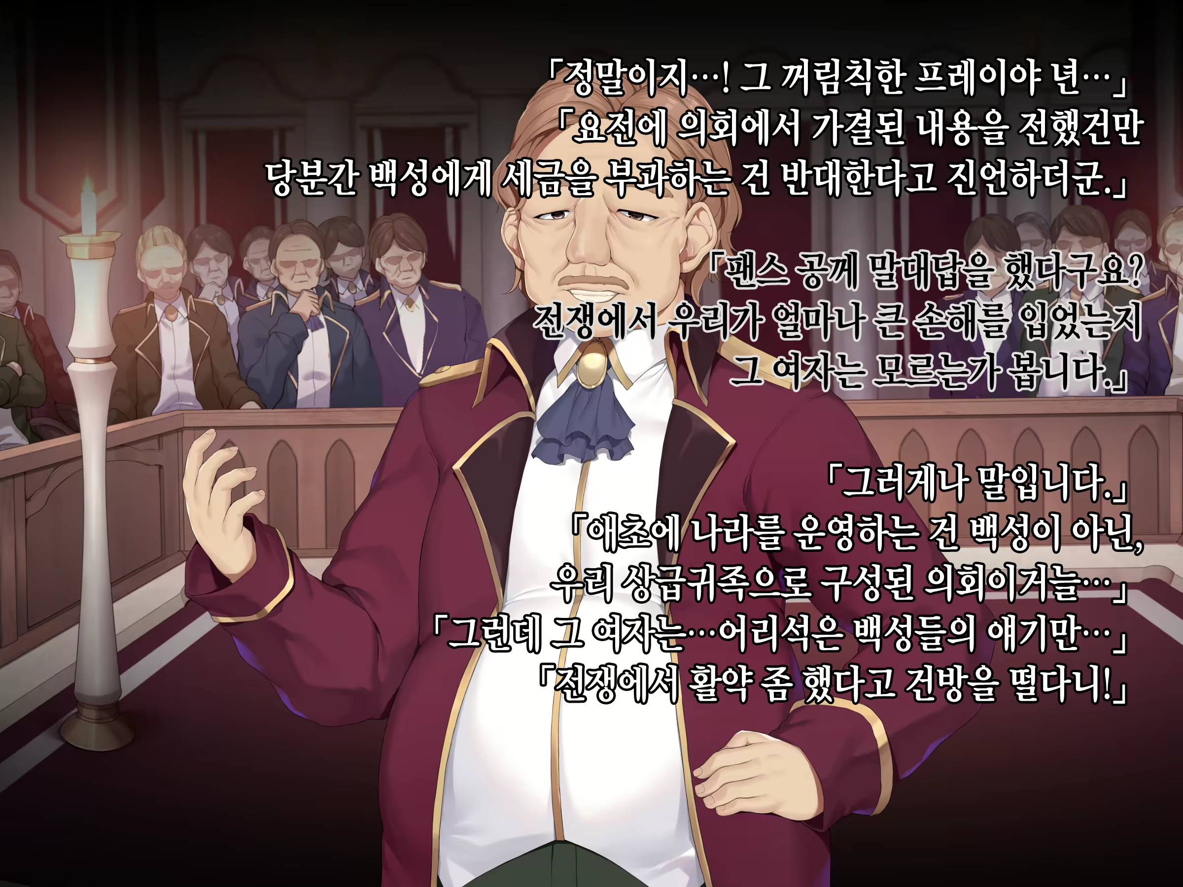 Content 2190108 - 10 페이지