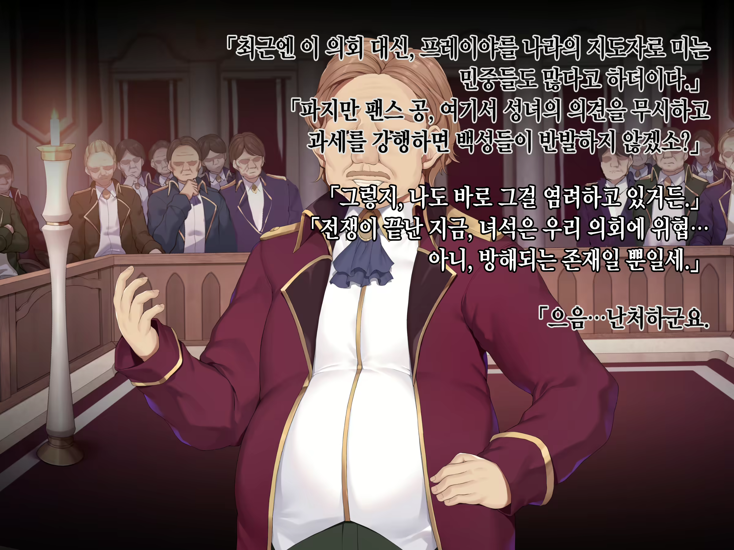 Content 2190108 - 11 페이지