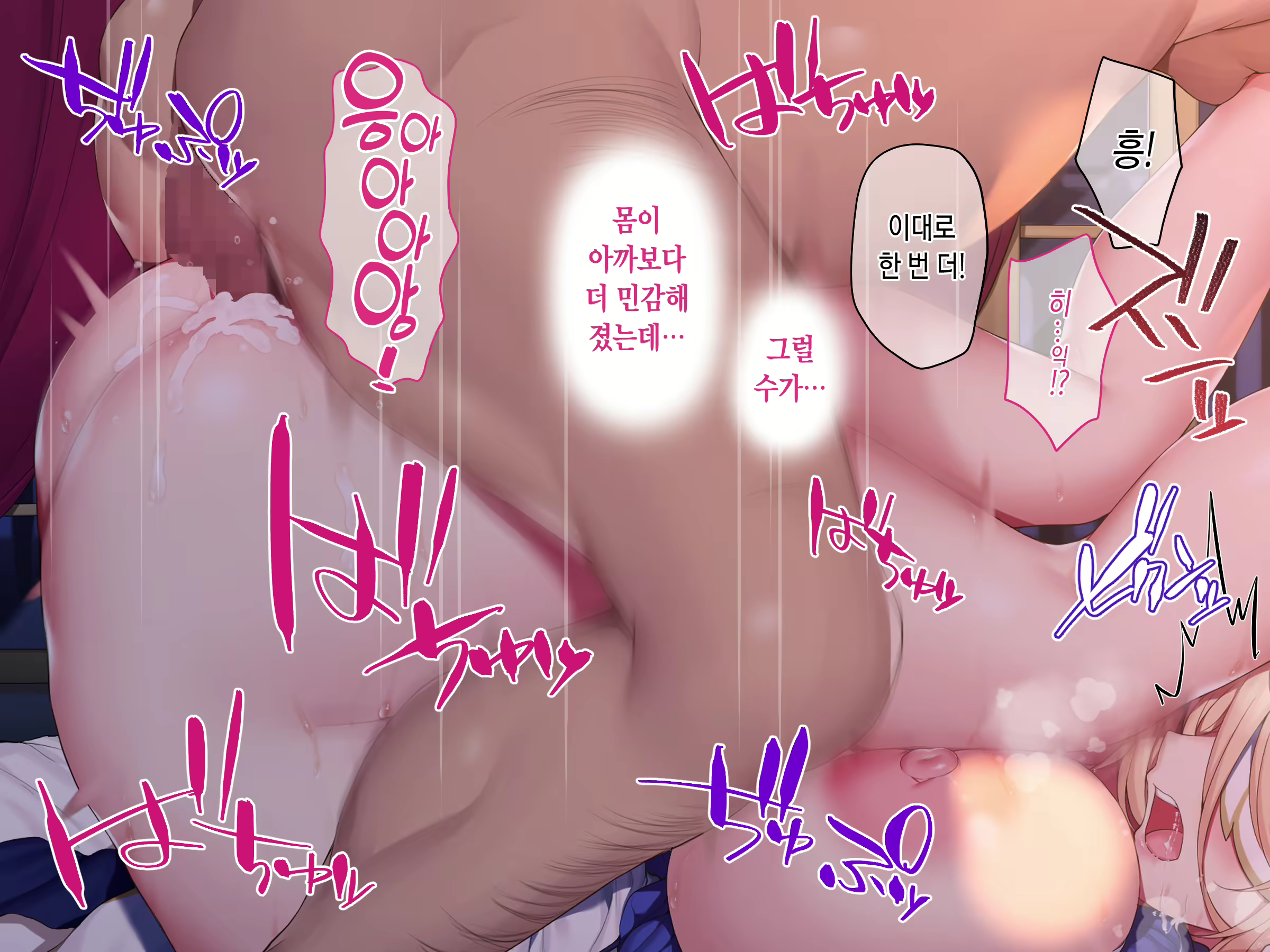 Content 2190108 - 156 페이지