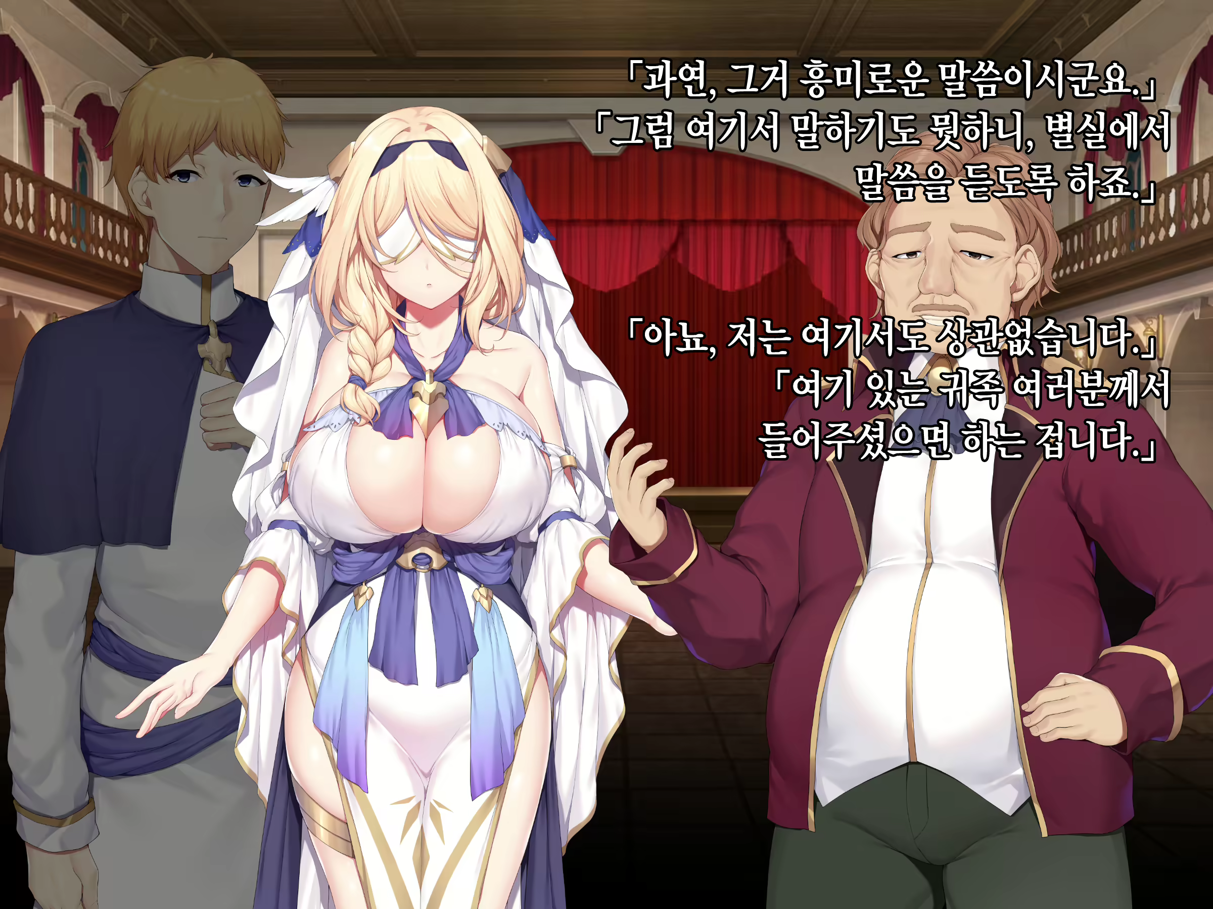 Content 2190108 - 17 페이지