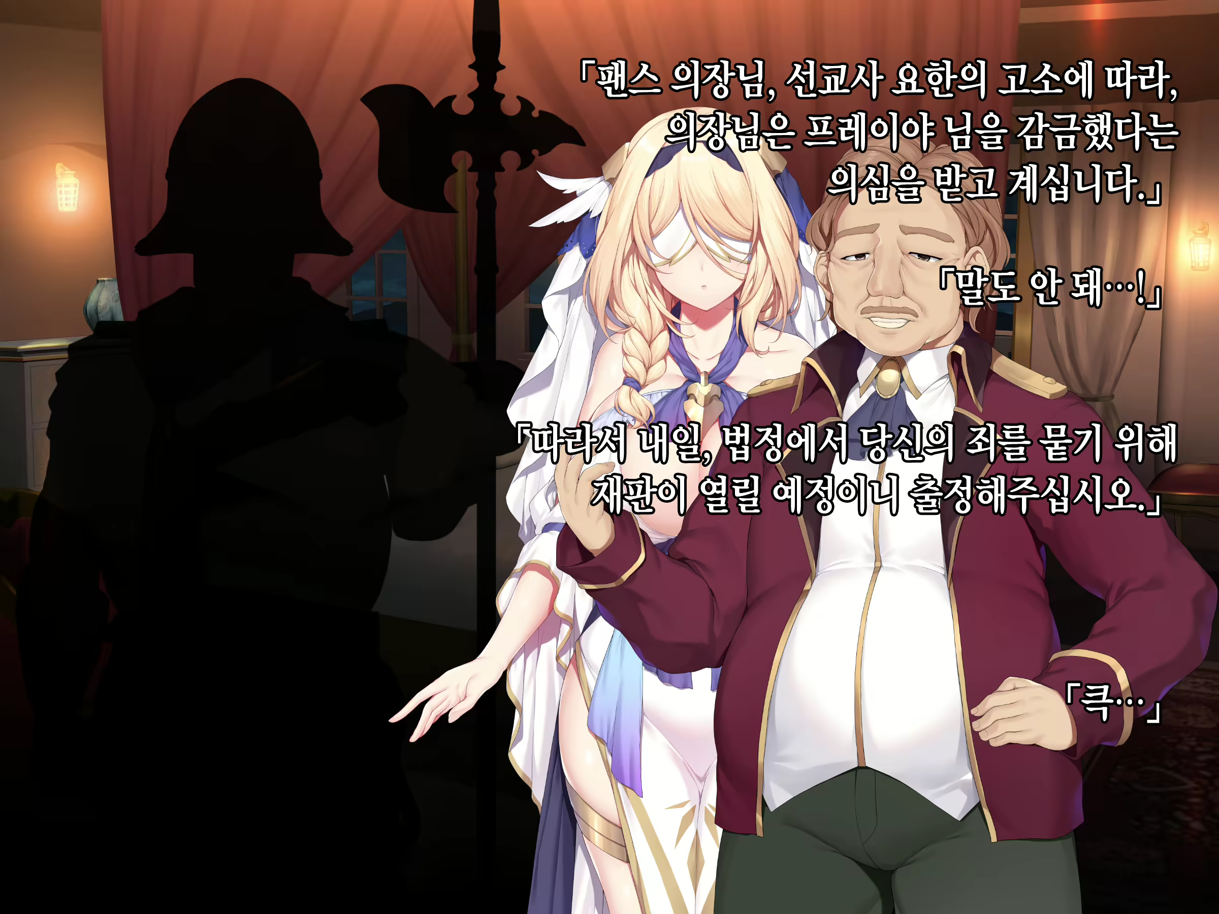Content 2190108 - 205 페이지