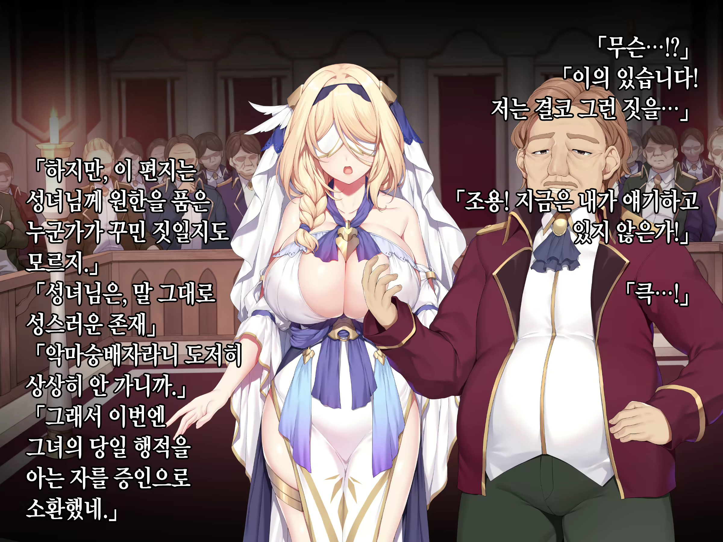 Content 2190108 - 215 페이지