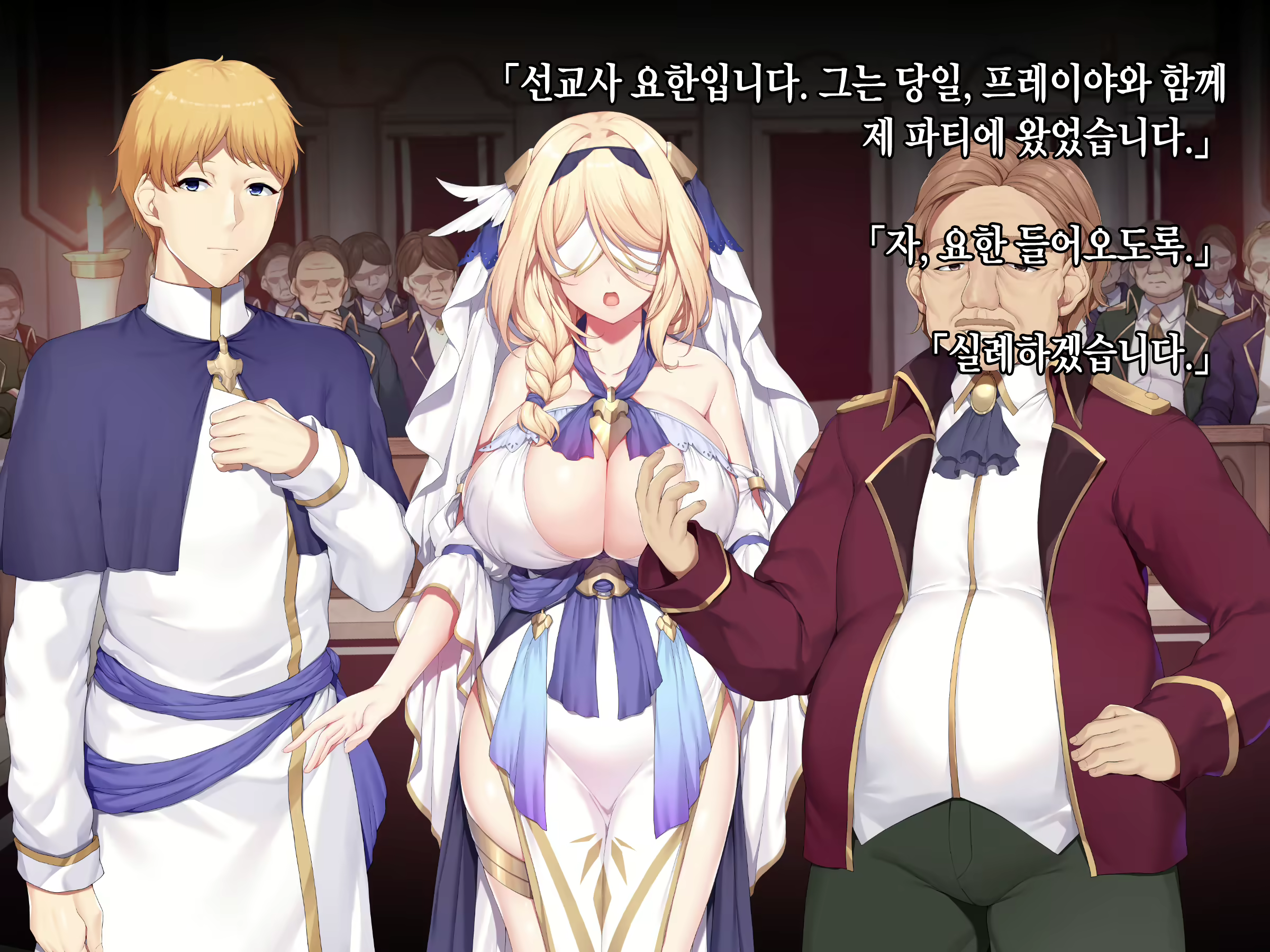 Content 2190108 - 216 페이지