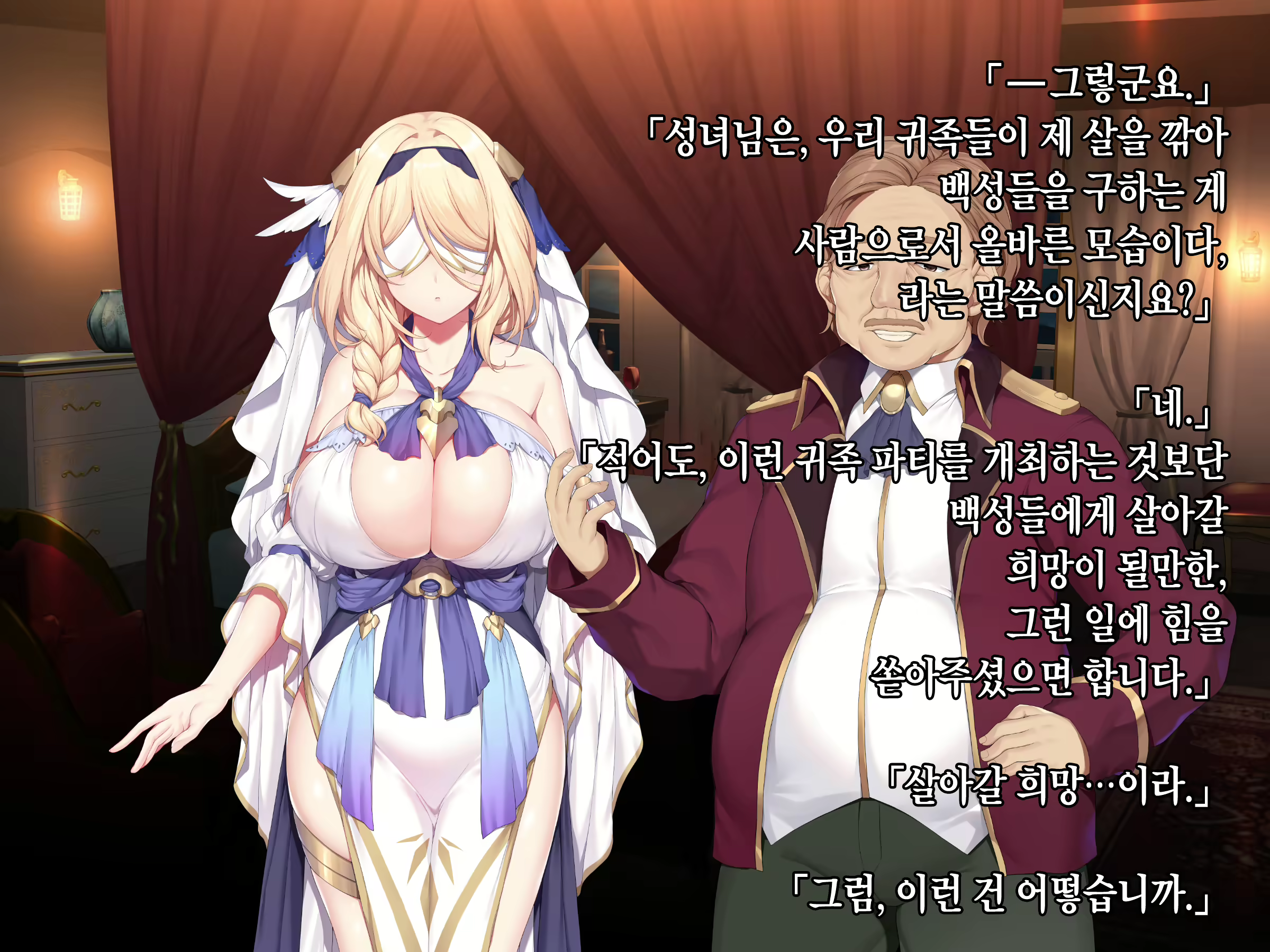 Content 2190108 - 22 페이지
