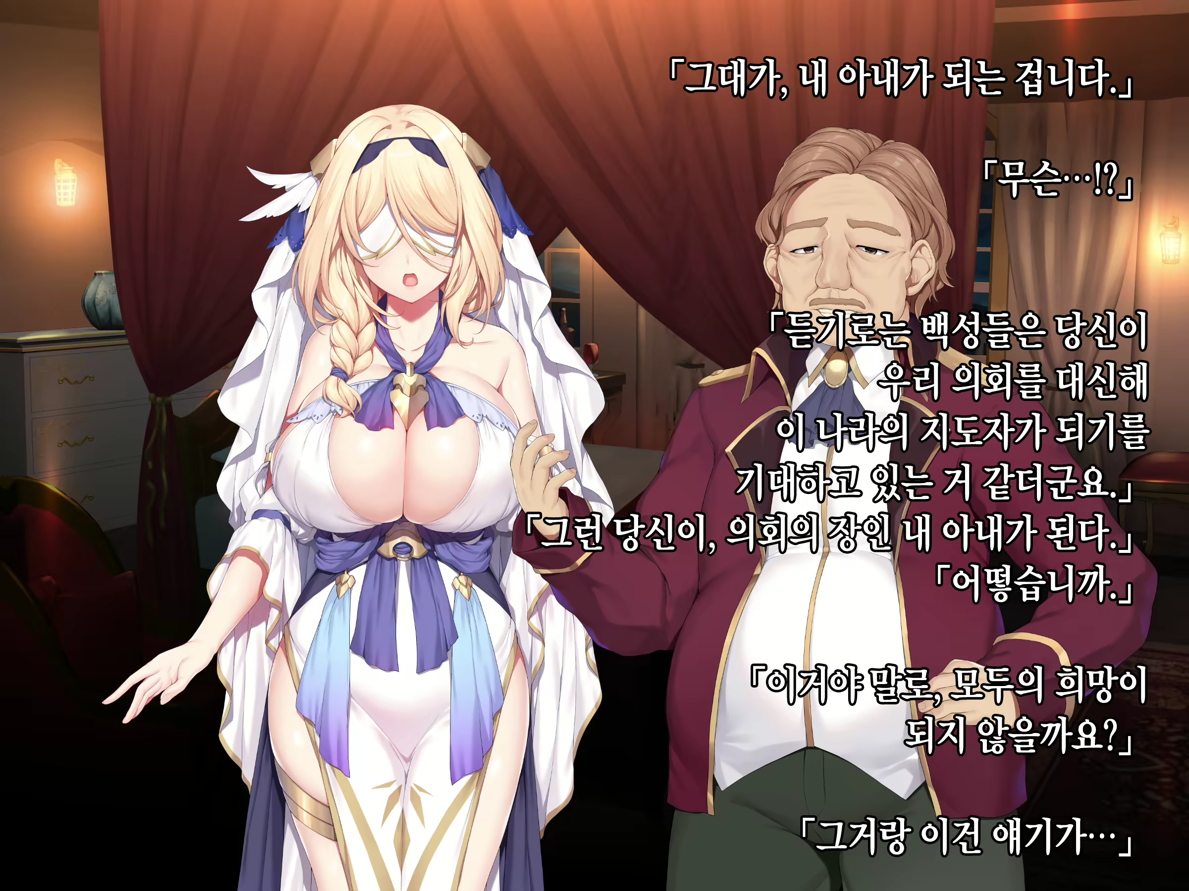 Content 2190108 - 23 페이지