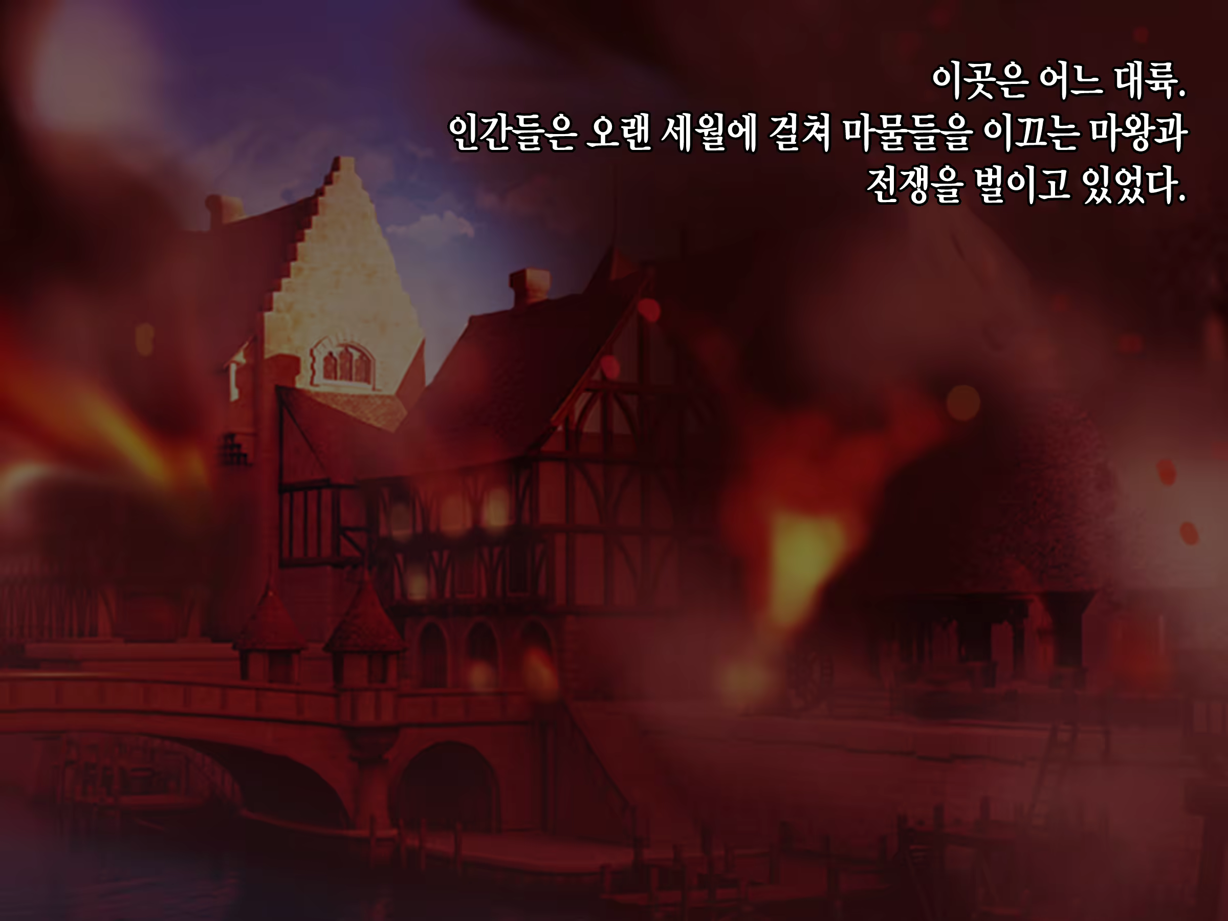 Content 2190108 - 4 페이지