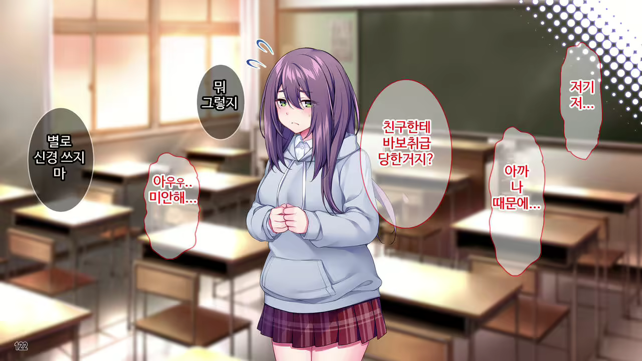 Content 2191316 - 123 페이지
