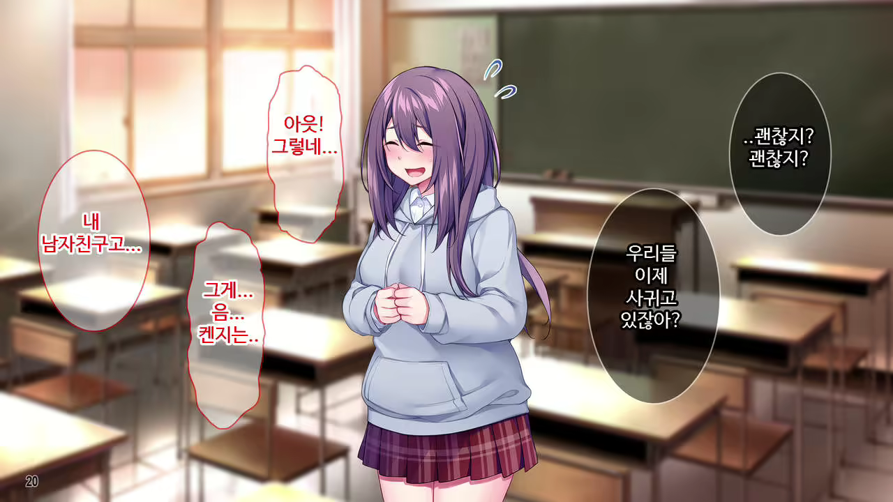 Content 2191316 - 21 페이지