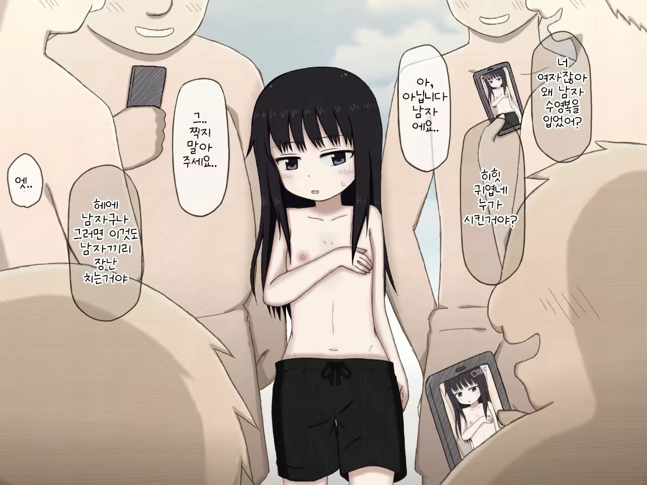 Content 2191746 - 27 페이지