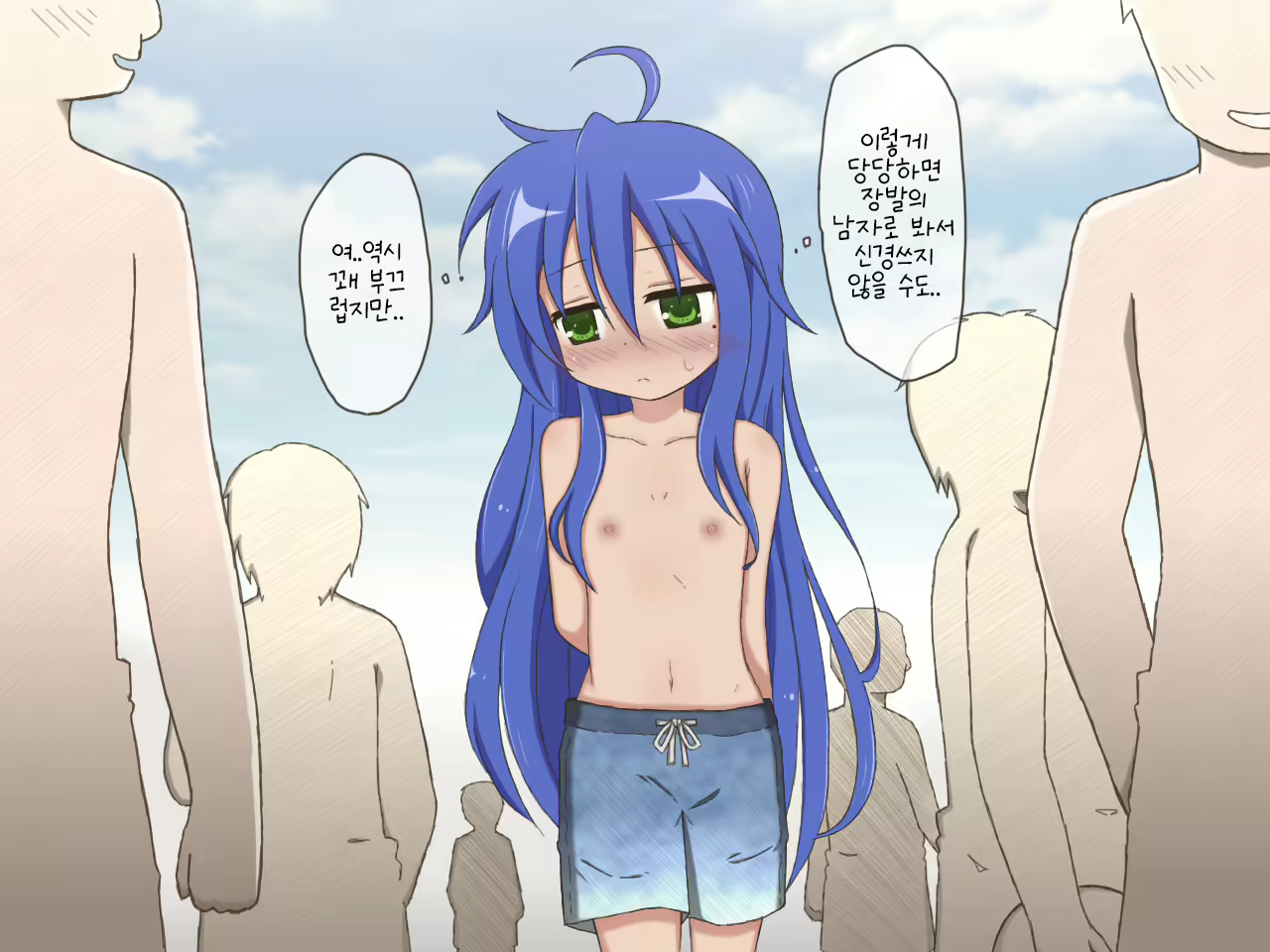 Content 2191746 - 4 페이지