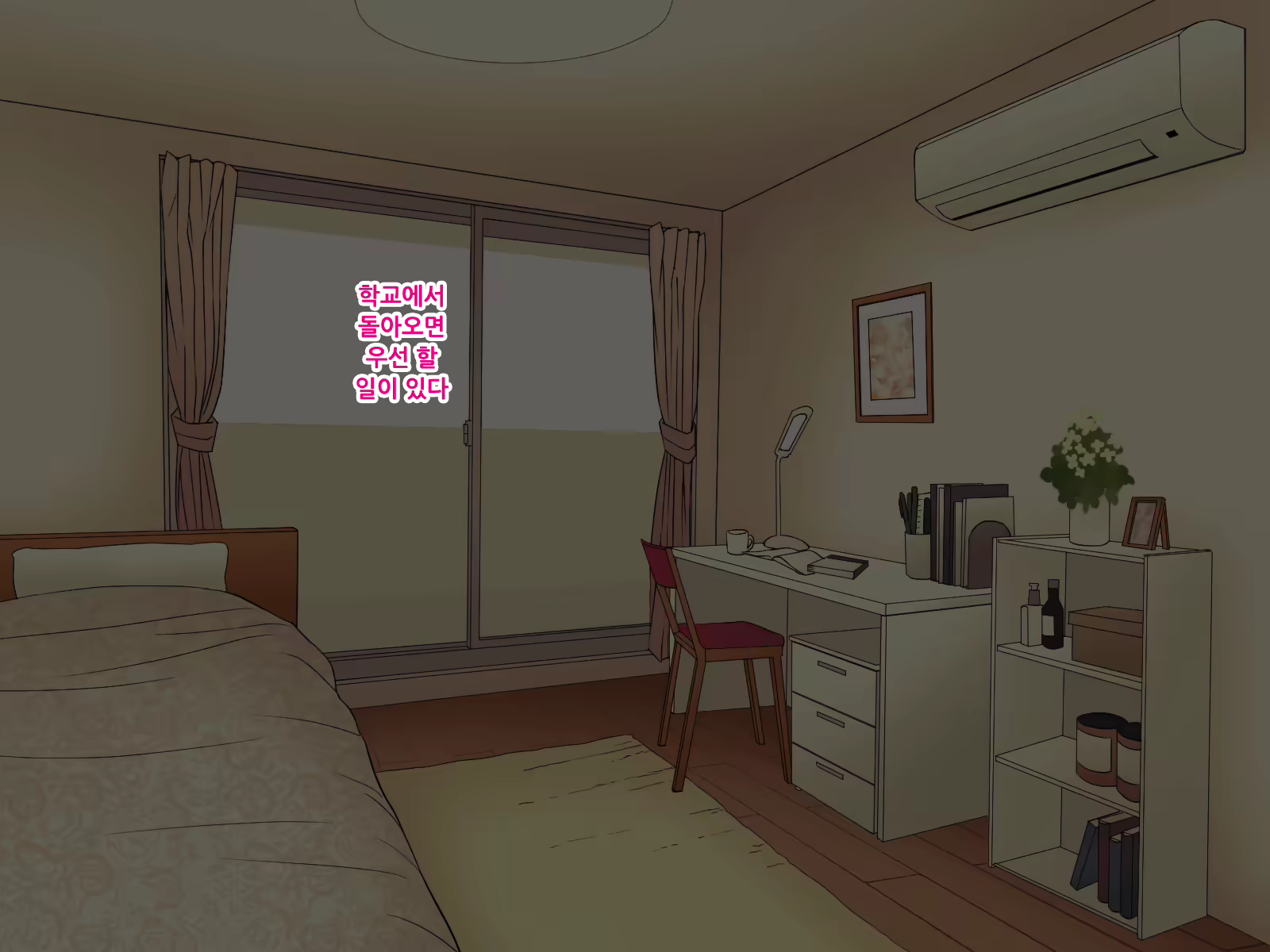 Content 2193553 - 131 페이지