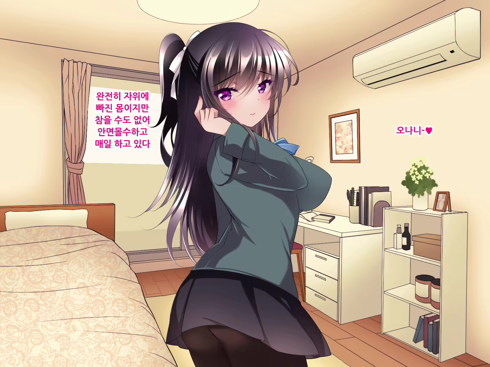 Content 2193553 - 132 페이지