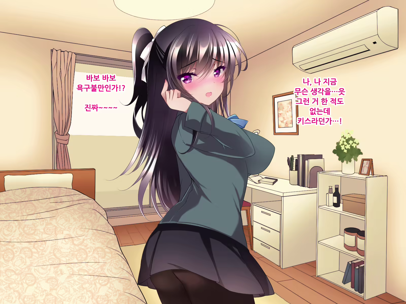 Content 2193553 - 135 페이지