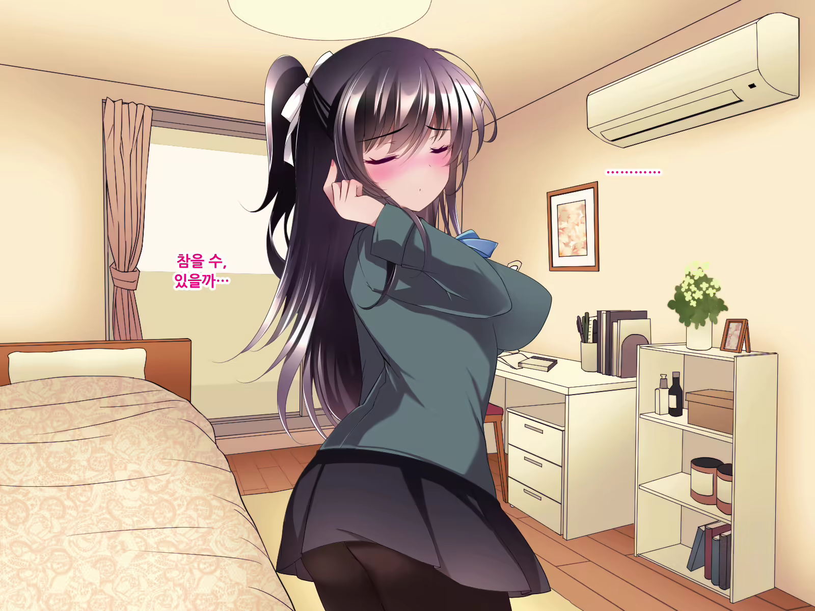Content 2193553 - 136 페이지