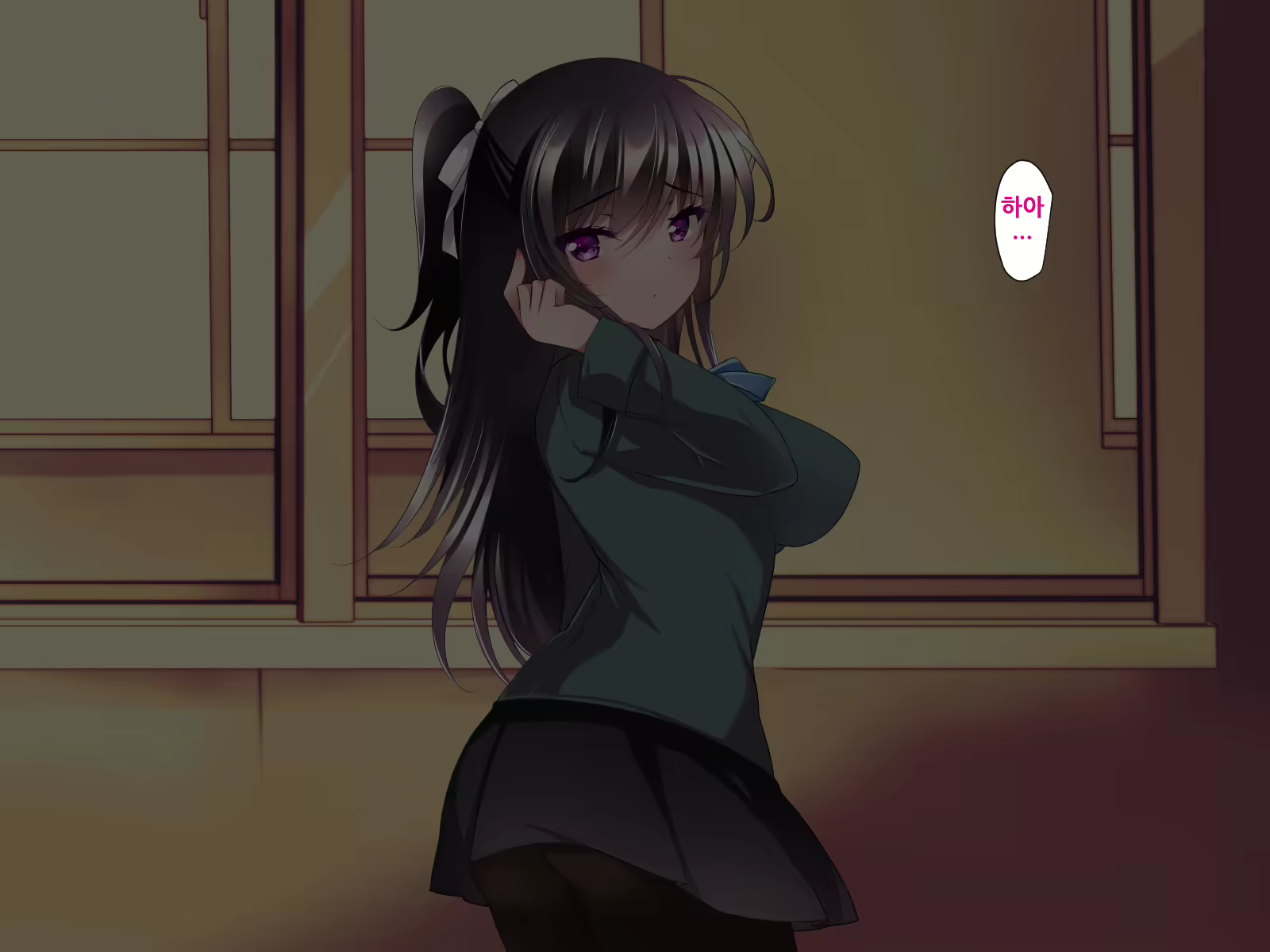 Content 2193553 - 17 페이지