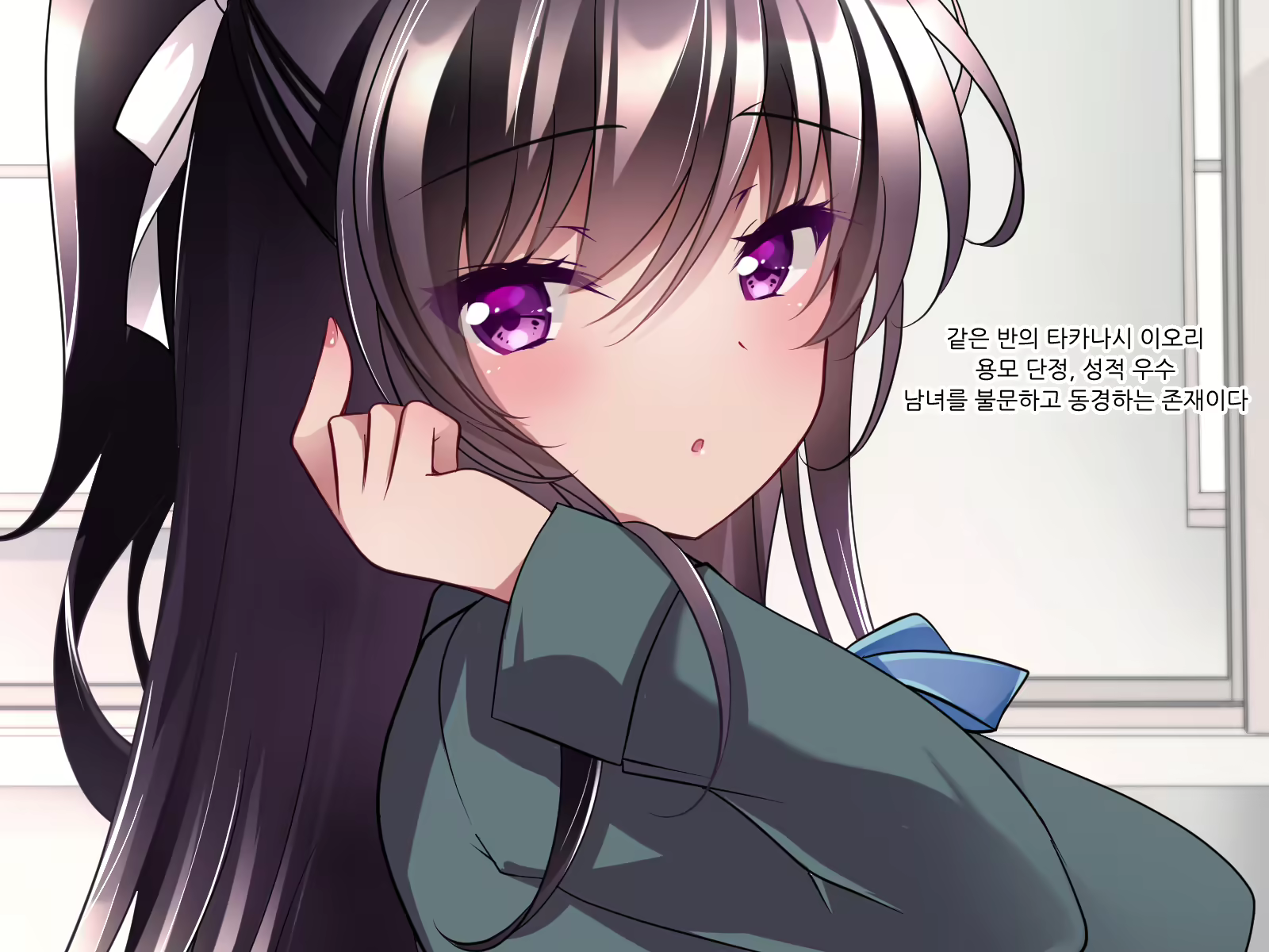 Content 2193553 - 3 페이지