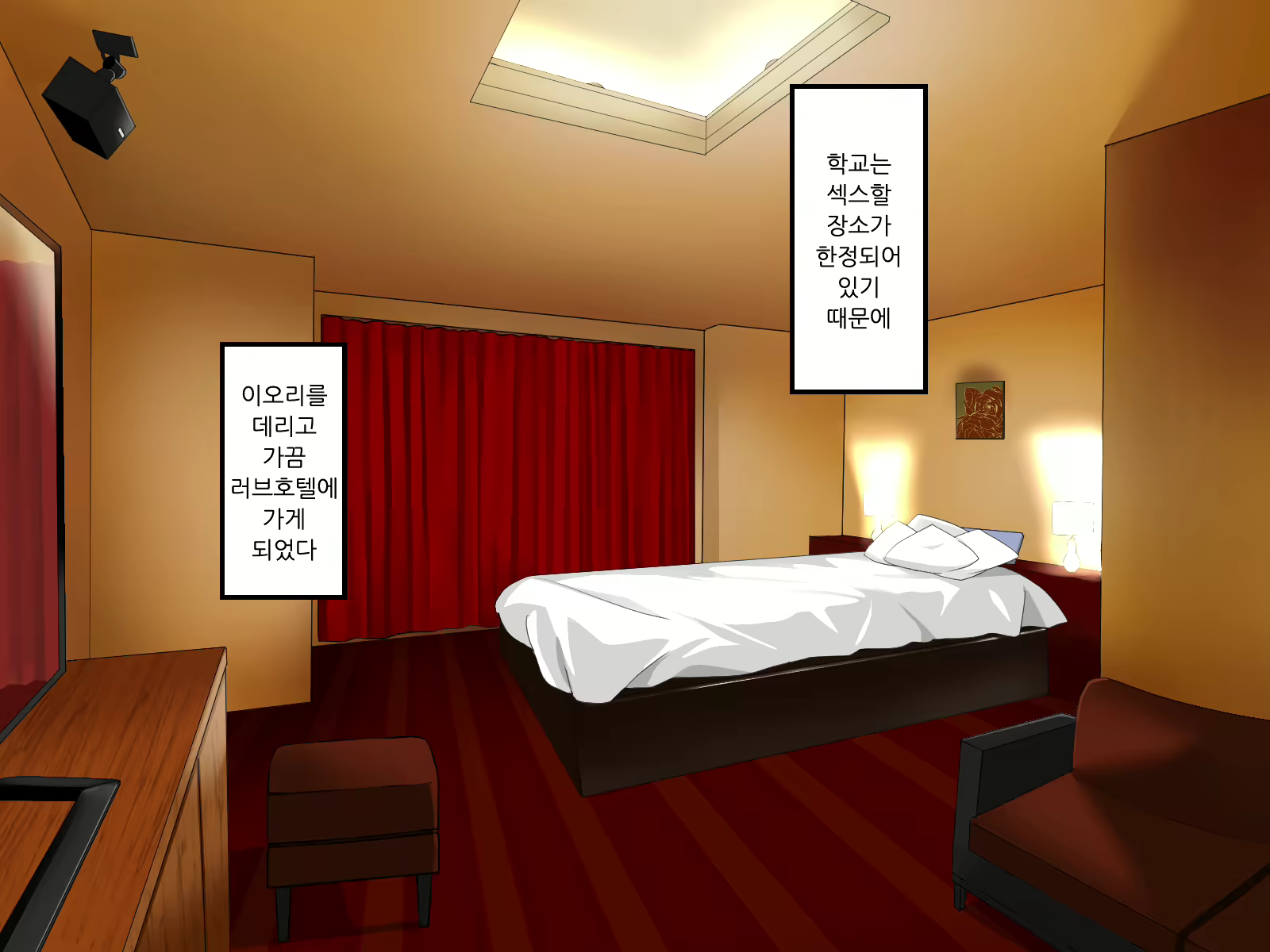 Content 2193553 - 31 페이지