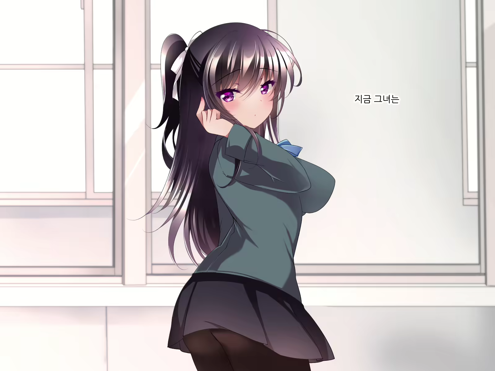 Content 2193553 - 5 페이지