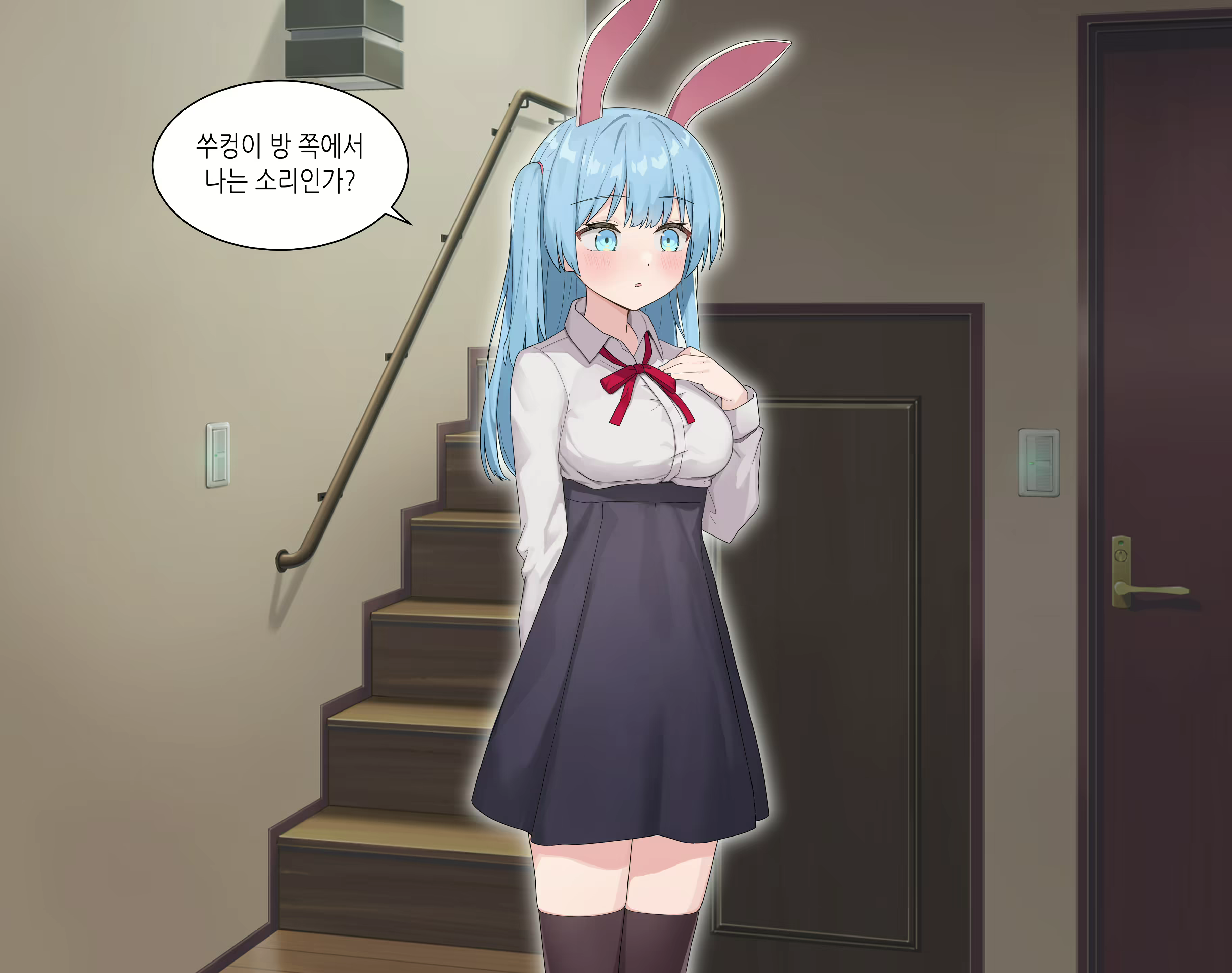 Content 2194213 - 4 페이지