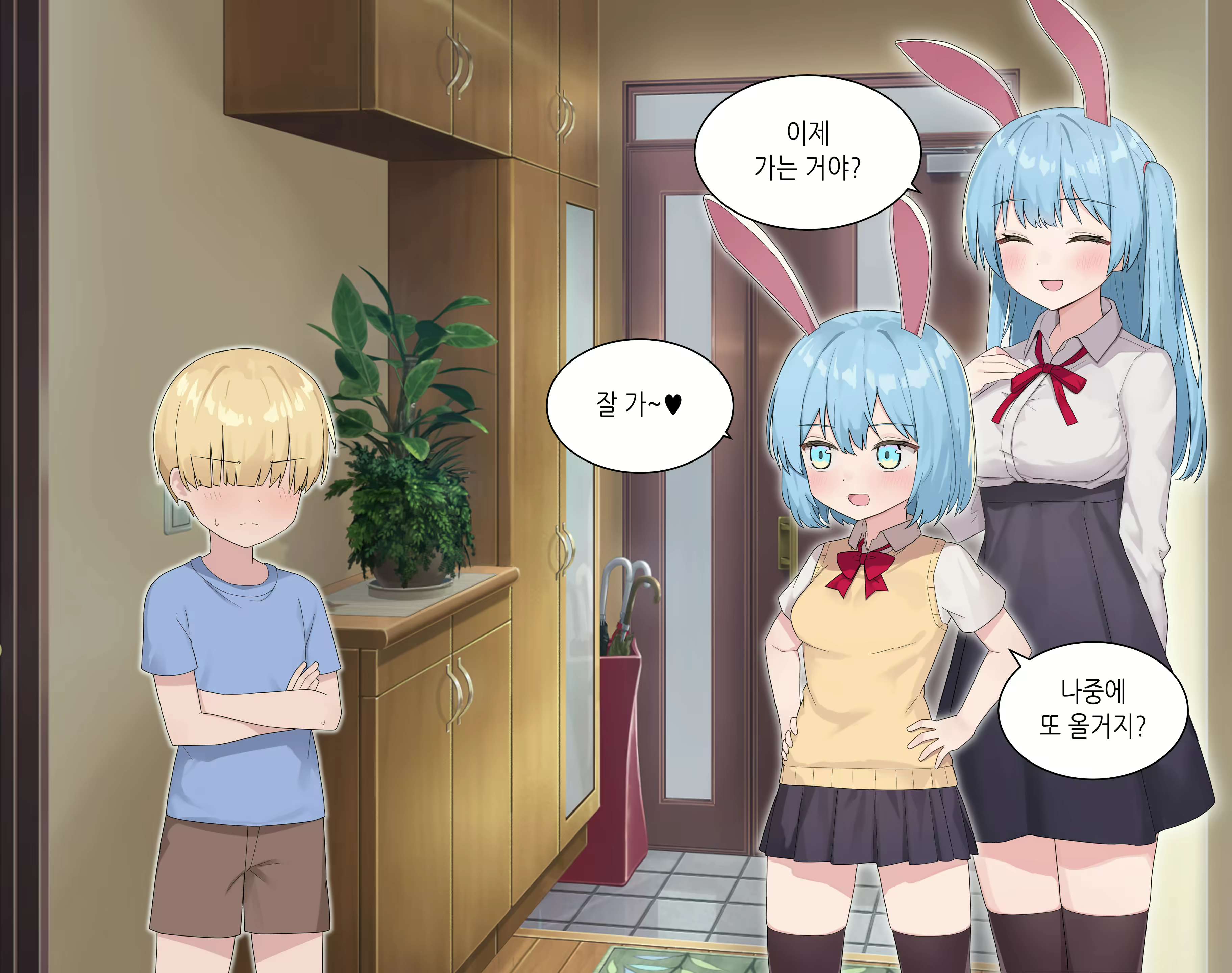Content 2194213 - 45 페이지
