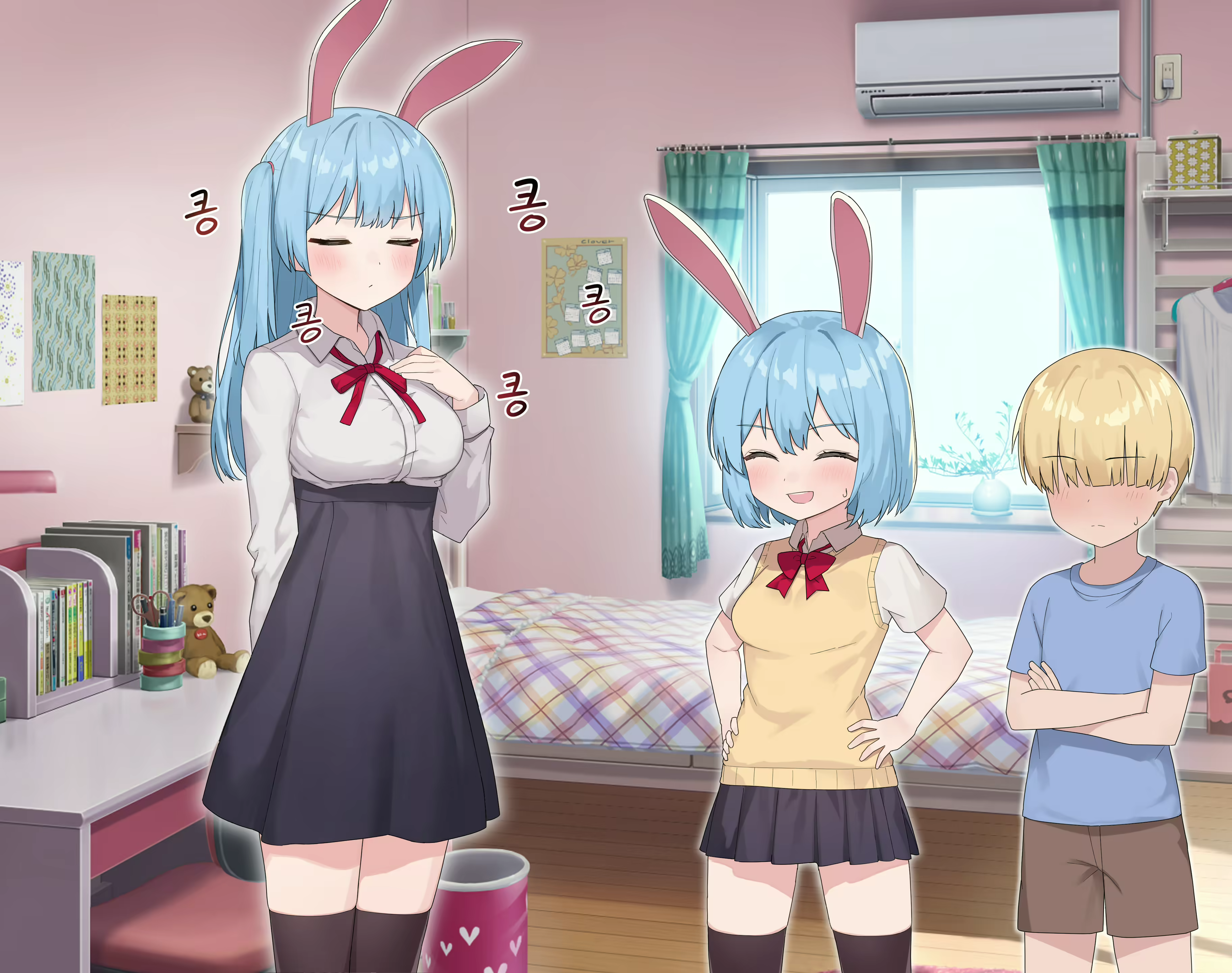 Content 2194213 - 8 페이지