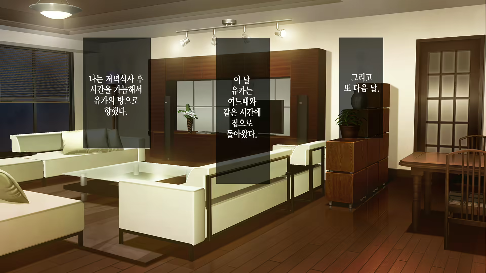 Content 2194941 - 130 페이지