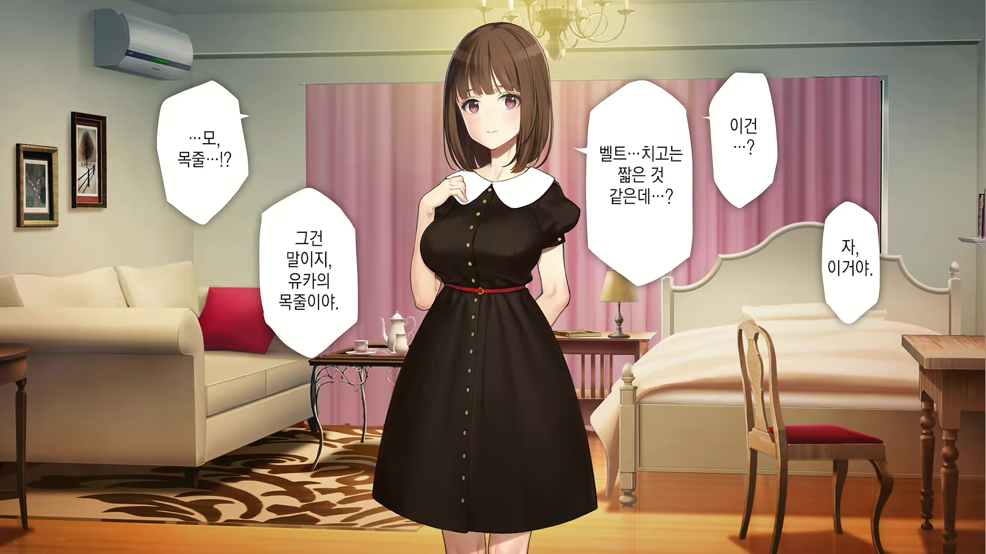 Content 2194941 - 133 페이지