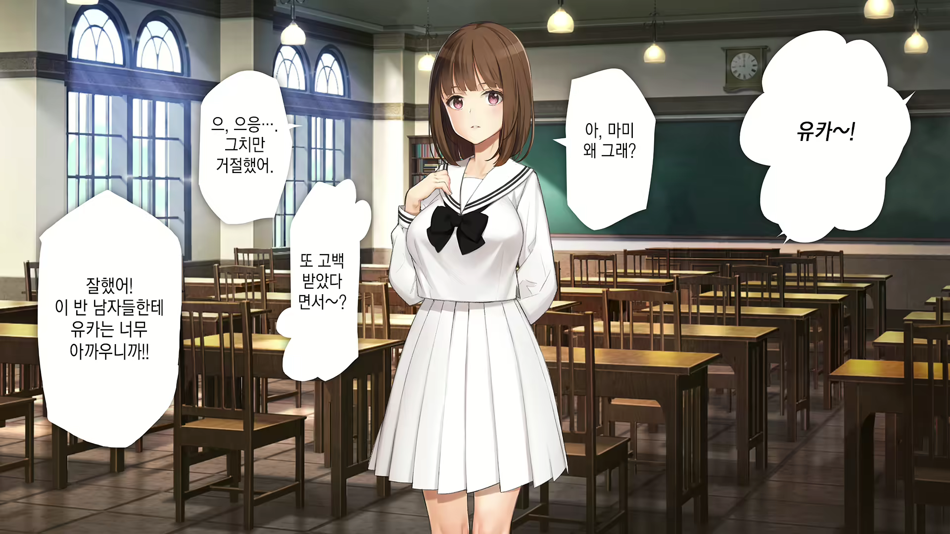 Content 2194941 - 197 페이지