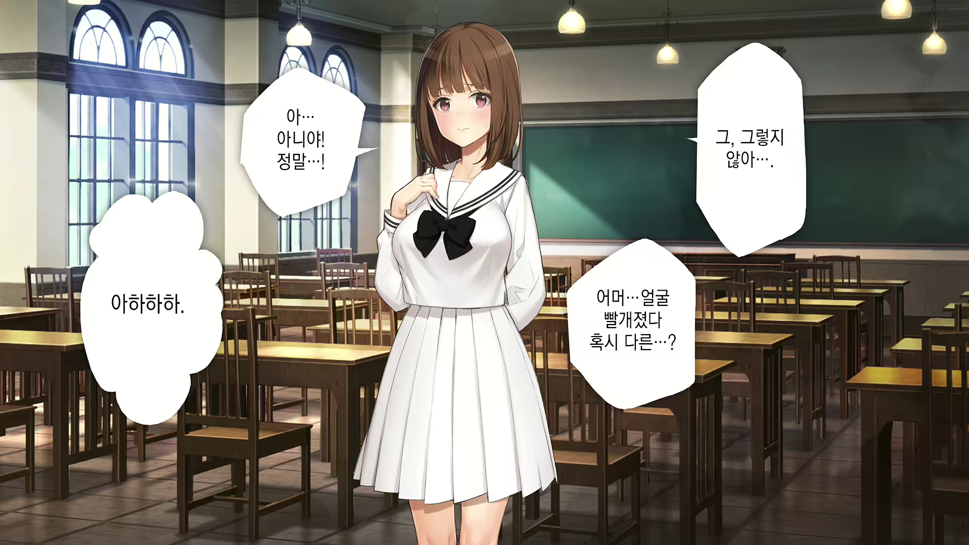 Content 2194941 - 198 페이지