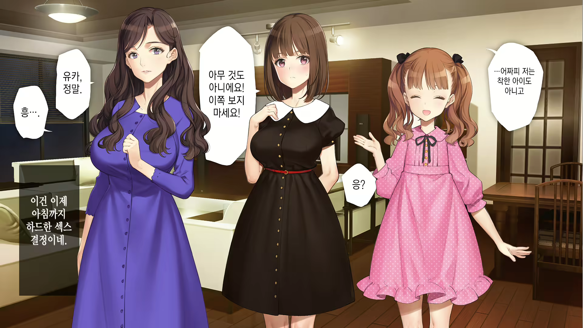 Content 2194941 - 224 페이지