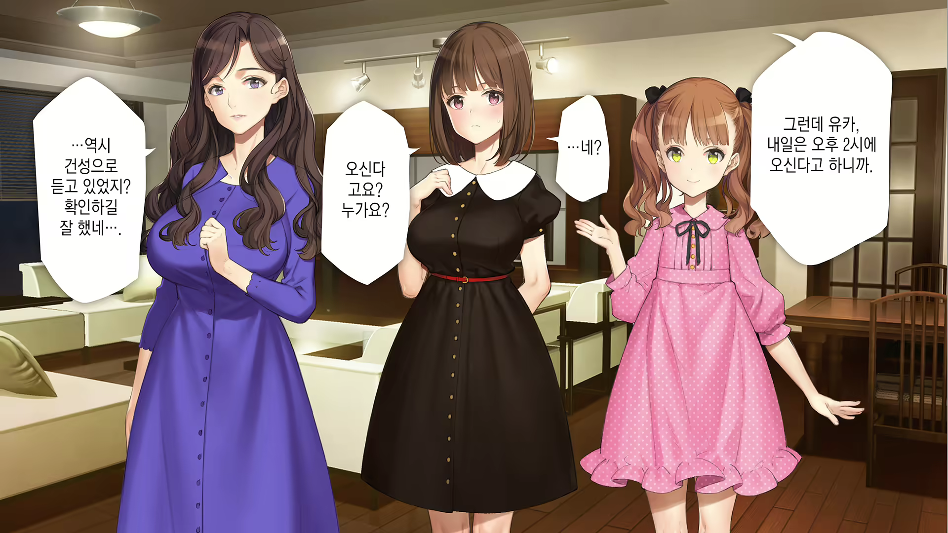 Content 2194941 - 225 페이지