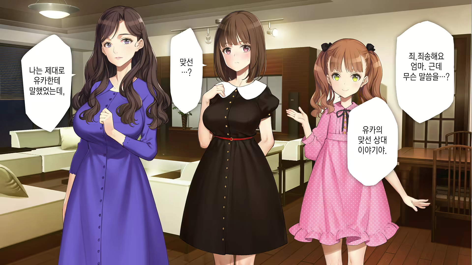 Content 2194941 - 226 페이지