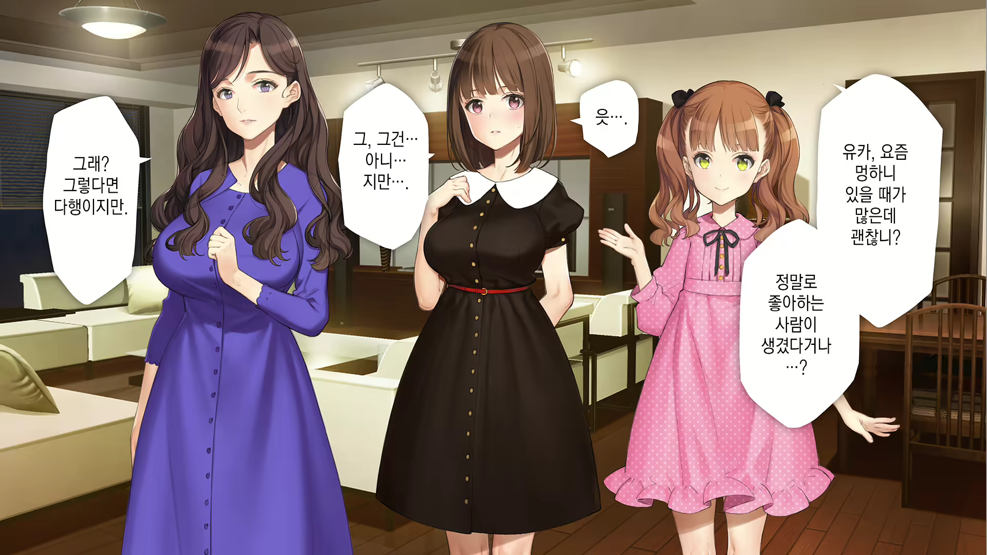 Content 2194941 - 227 페이지