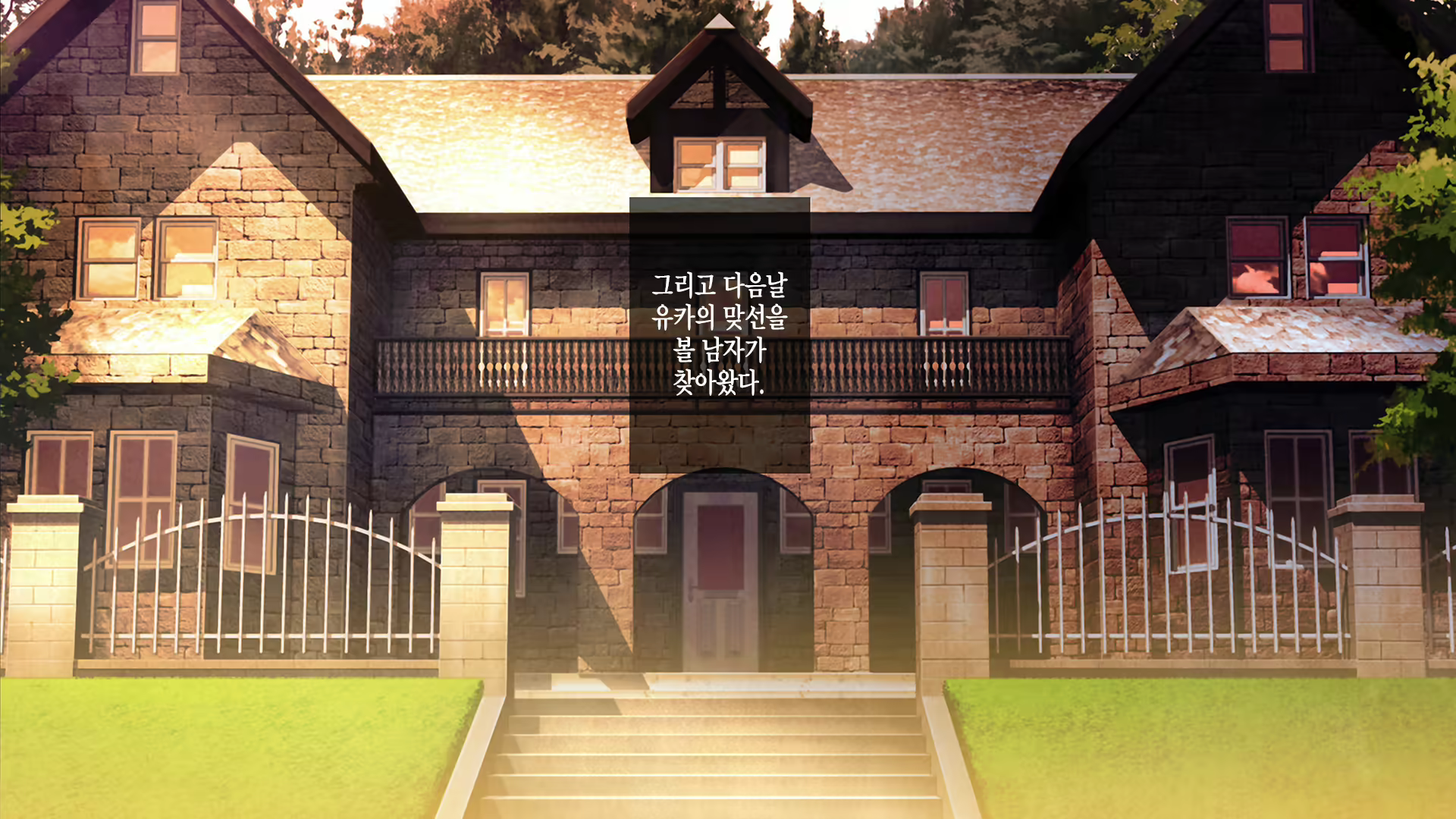 Content 2194941 - 229 페이지